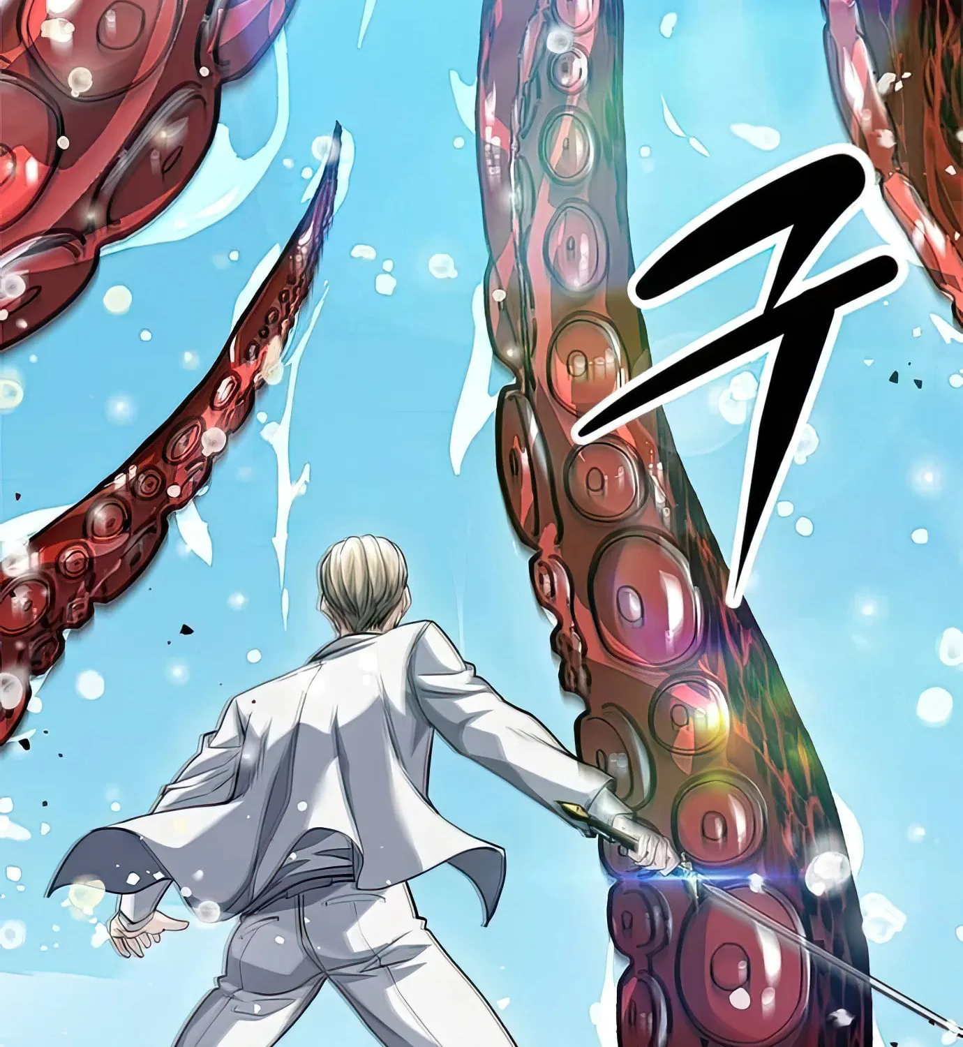 Read Secret Player chapter 85 image 203 on Lezhin
