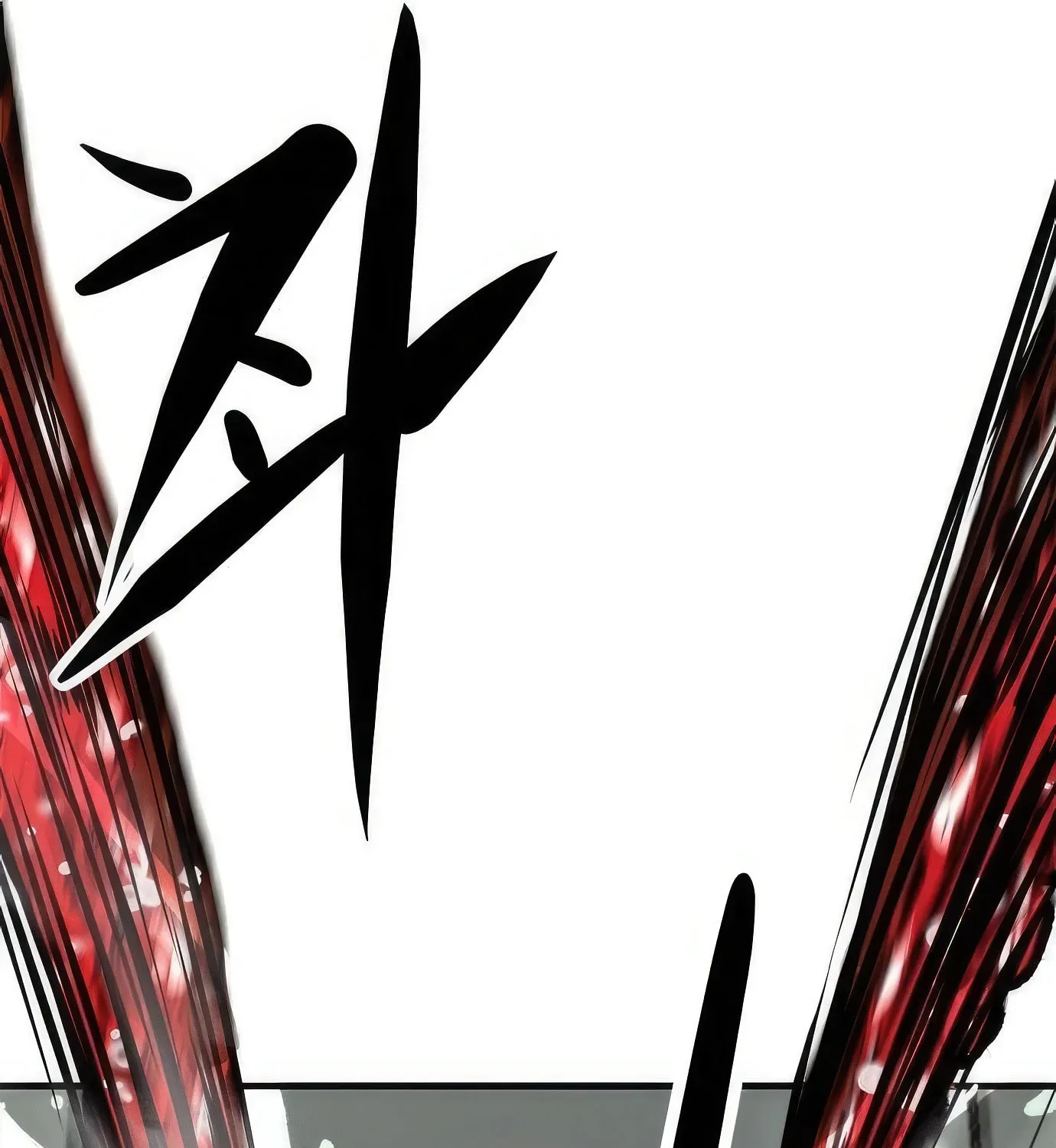 Read Secret Player chapter 85 image 206 on Lezhin