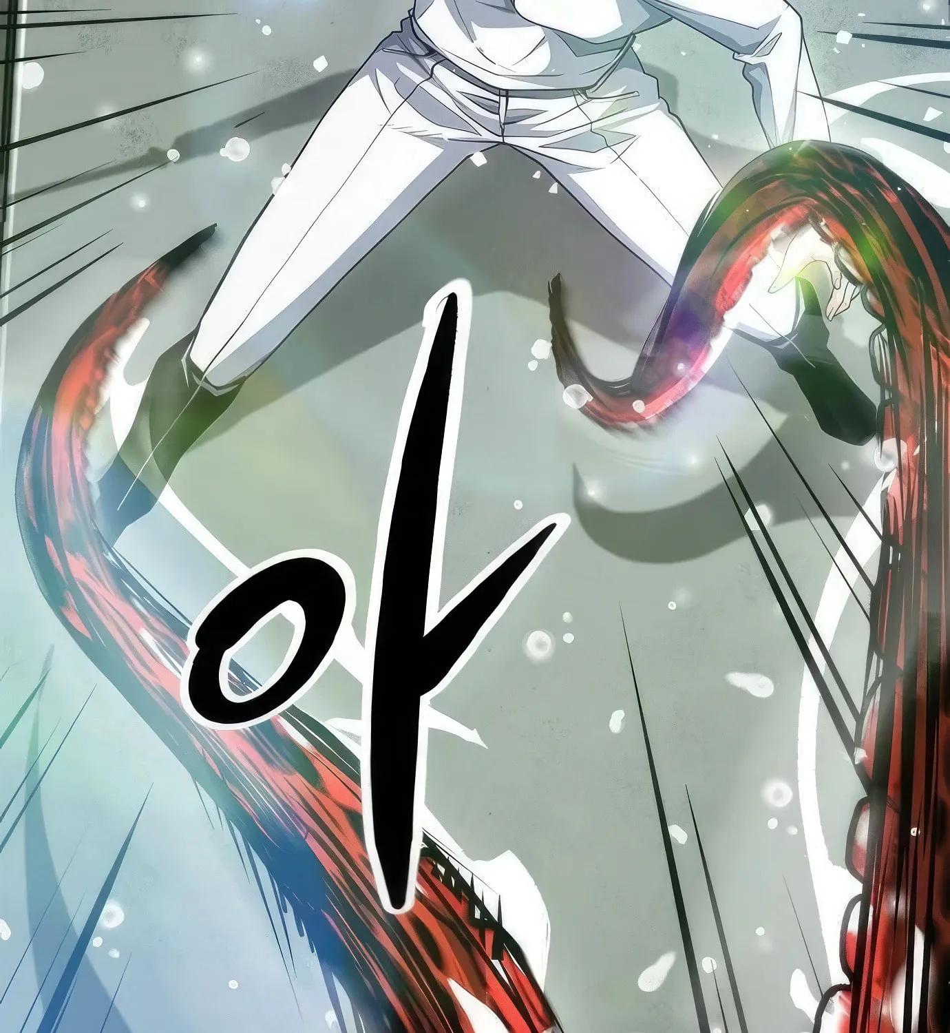 Read Secret Player chapter 85 image 208 on Lezhin
