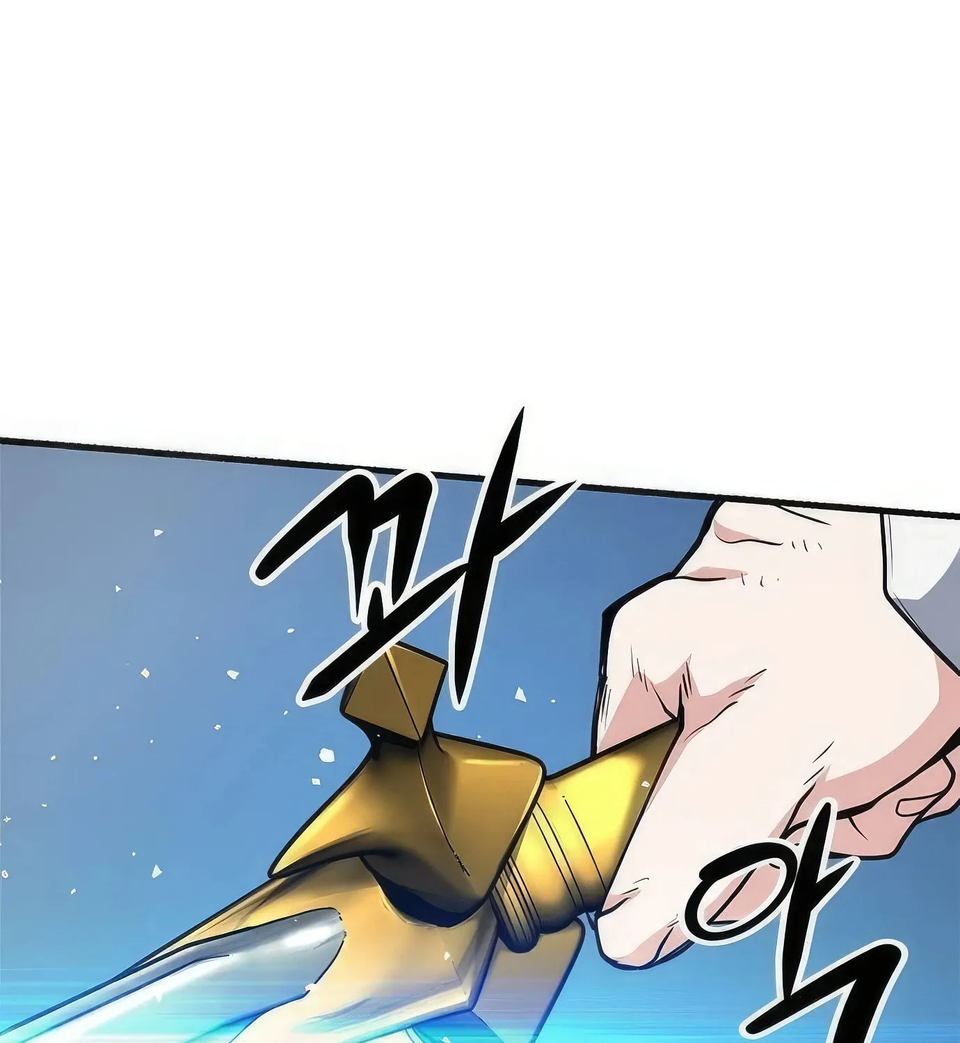Read Secret Player chapter 85 image 211 on Lezhin