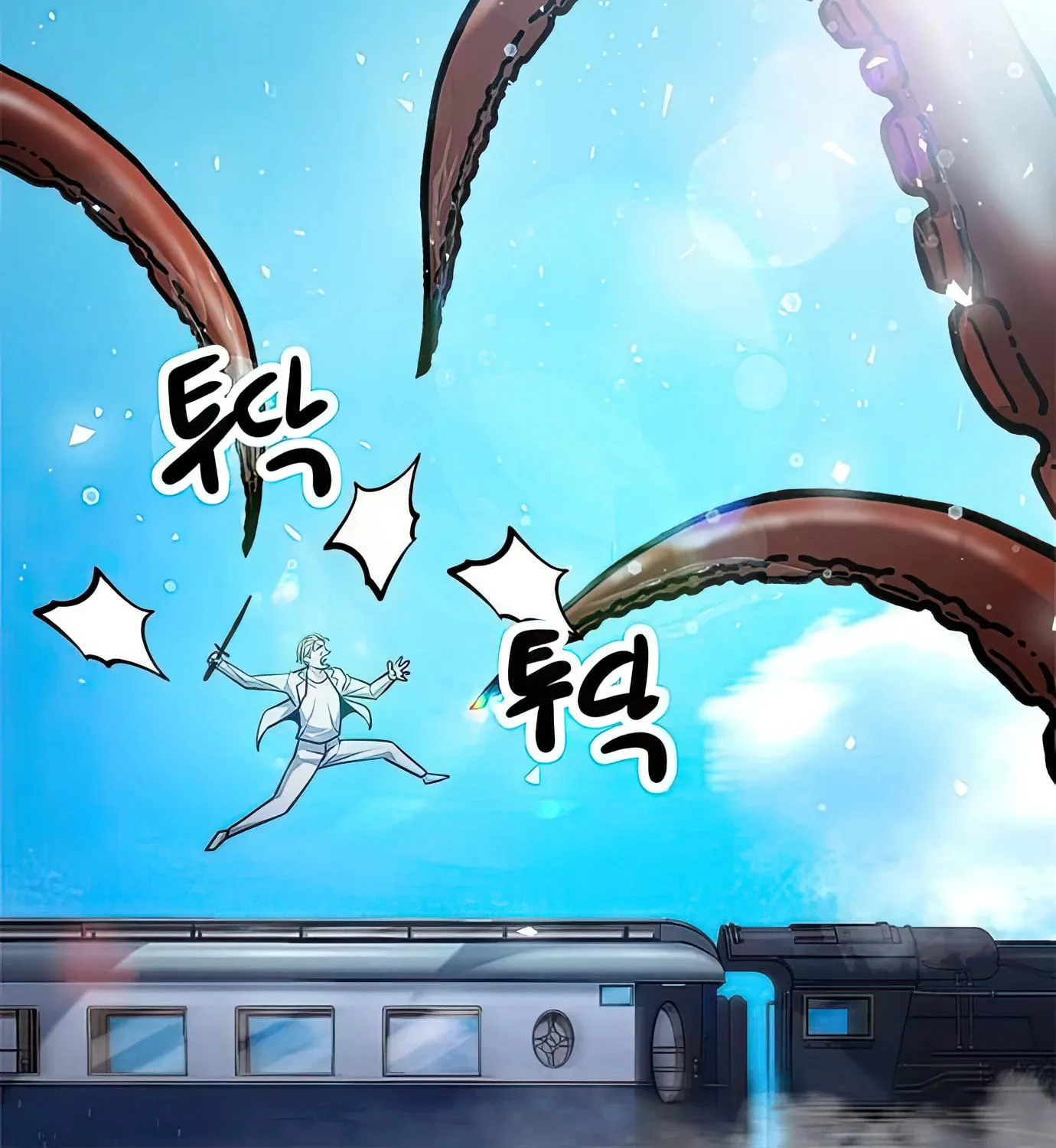 Read Secret Player chapter 85 image 217 on Lezhin