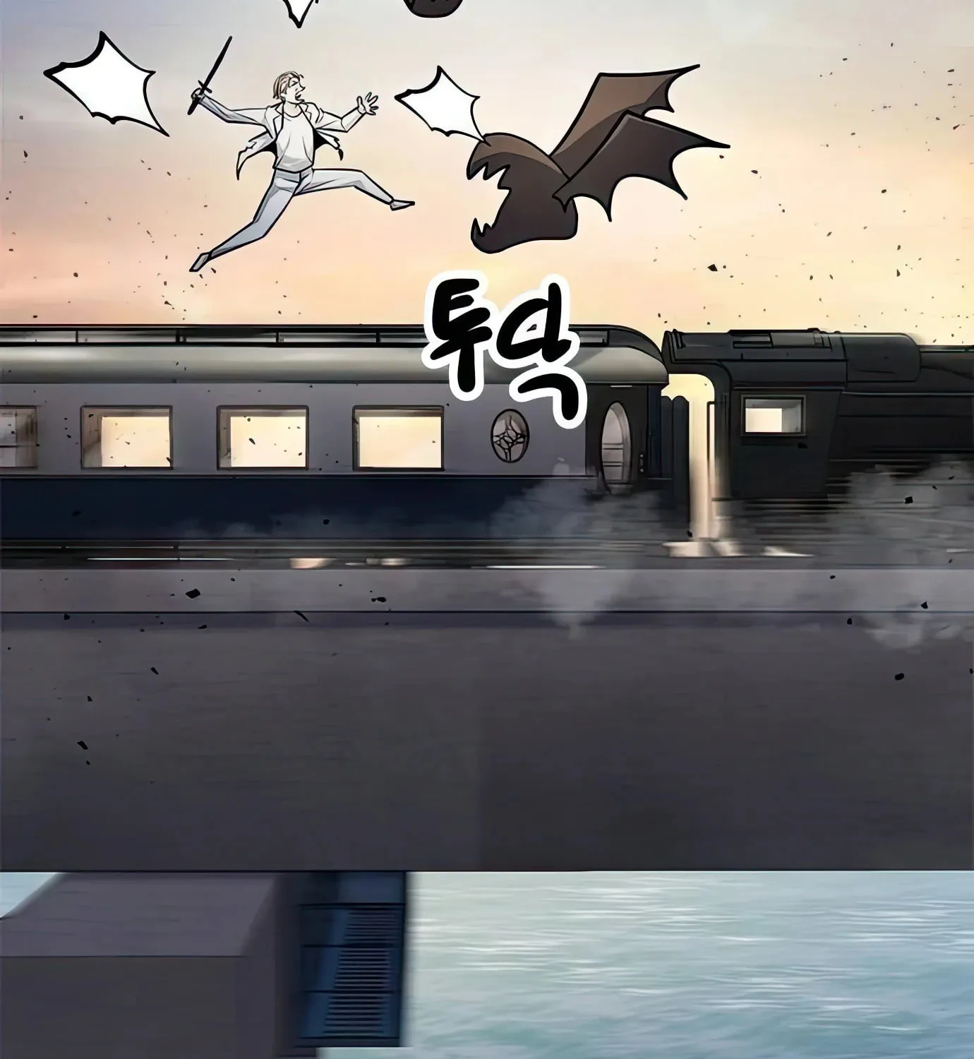Read Secret Player chapter 85 image 220 on Lezhin