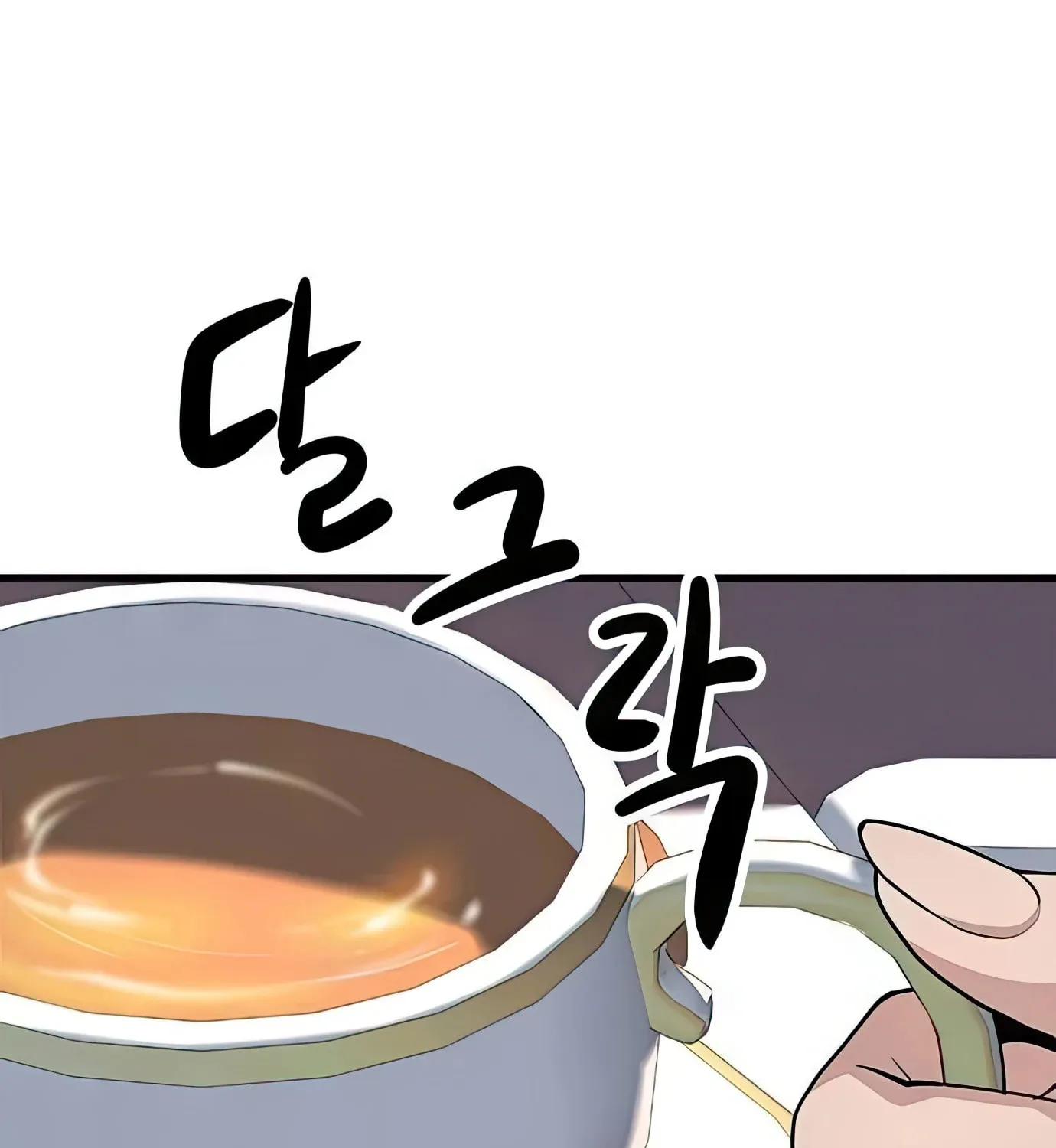 Read Secret Player chapter 85 image 224 on Lezhin