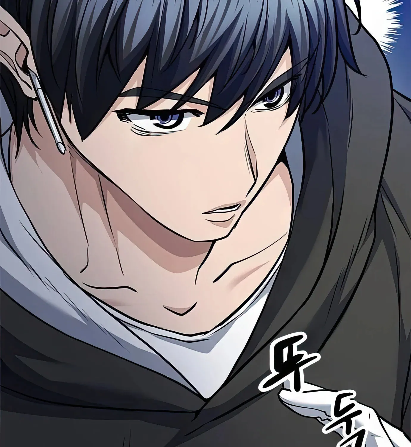 Read Secret Player chapter 85 image 25 on Lezhin