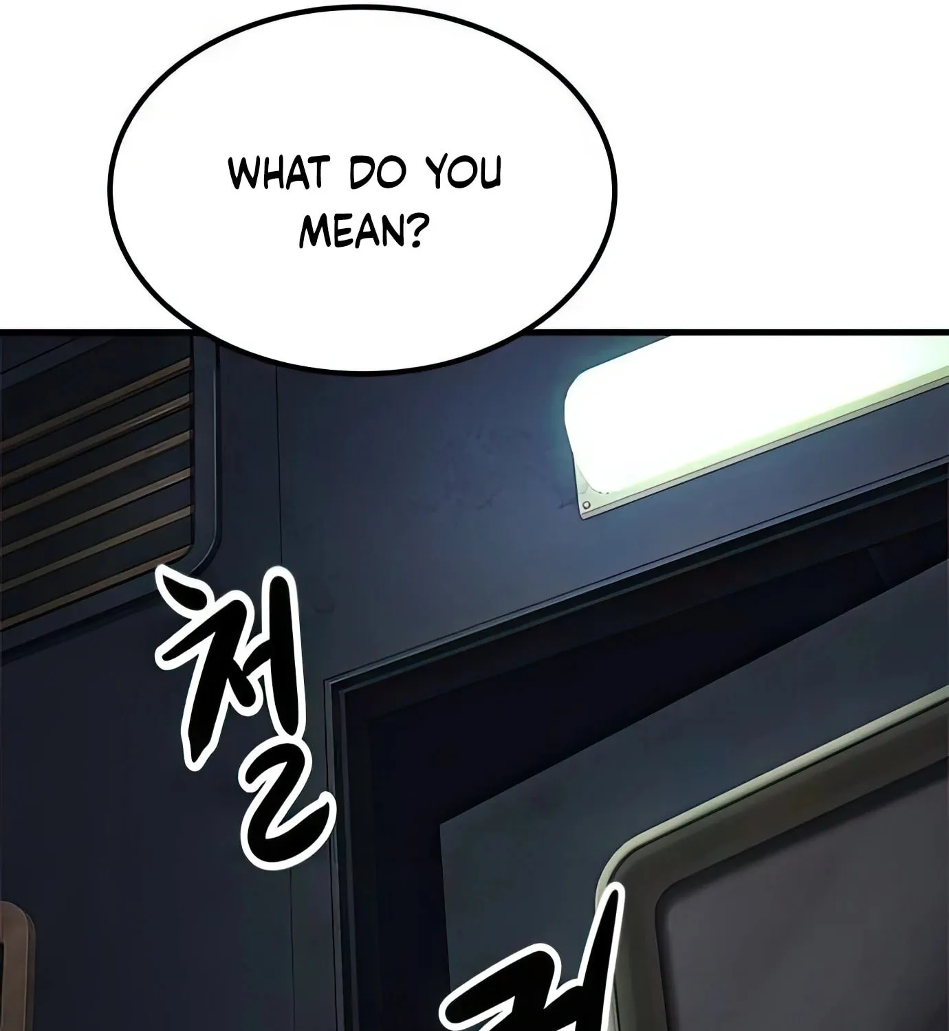 Read Secret Player chapter 85 image 31 on Lezhin