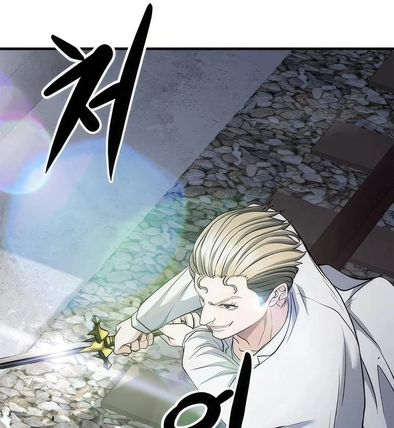 Read Secret Player chapter 85 image 51 on Lezhin