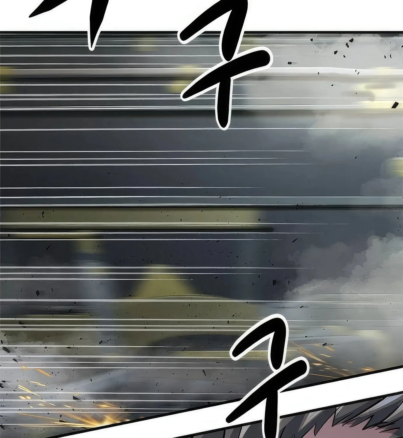 Read Secret Player chapter 85 image 54 on Lezhin