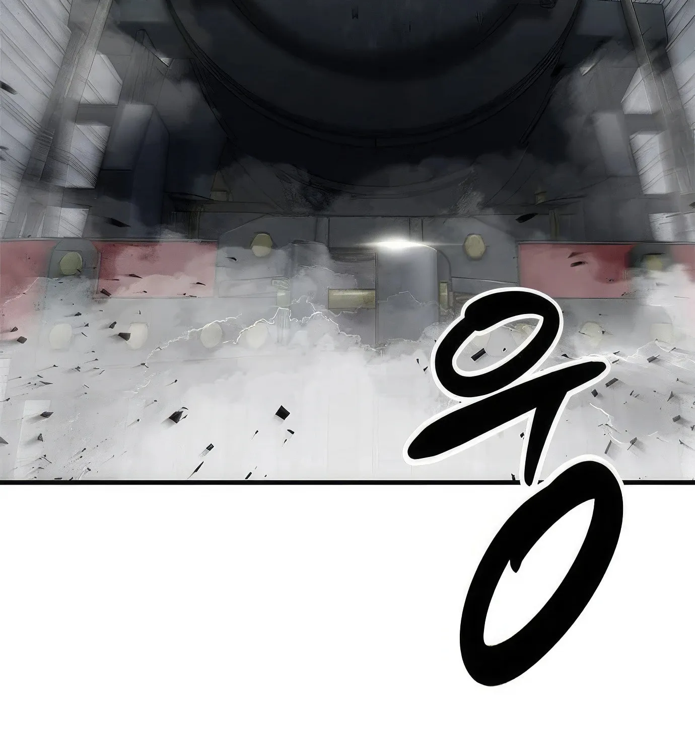 Read Secret Player chapter 85 image 58 on Lezhin