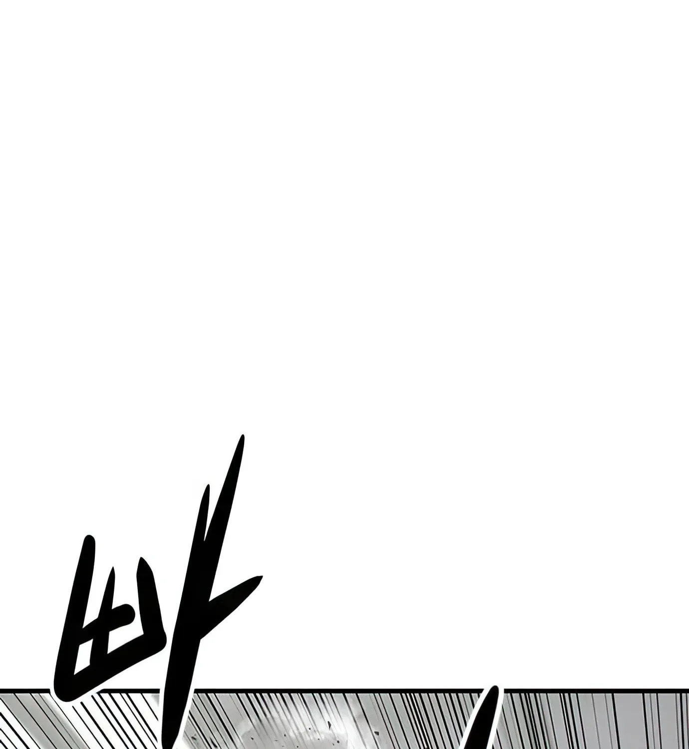 Read Secret Player chapter 85 image 75 on Lezhin
