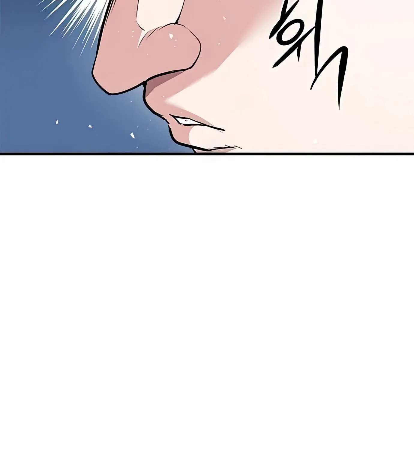 Read Secret Player chapter 85 image 79 on Lezhin