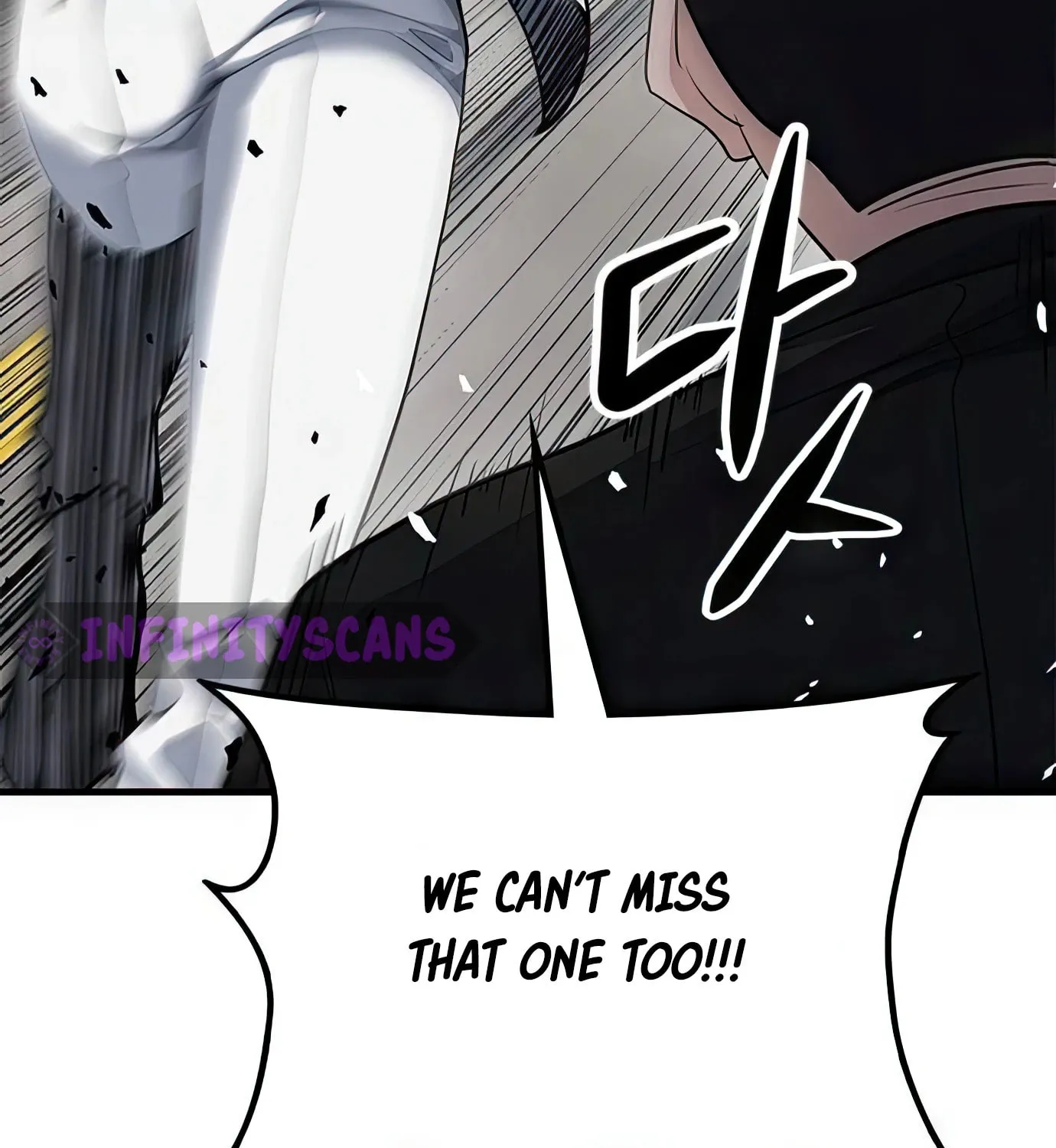 Read Secret Player chapter 85 image 82 on Lezhin