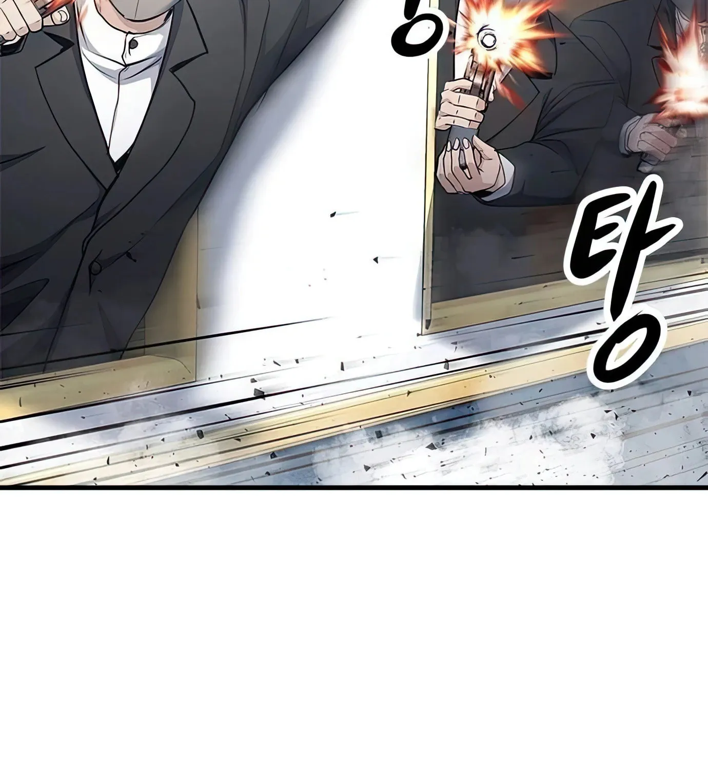 Read Secret Player chapter 85 image 88 on Lezhin