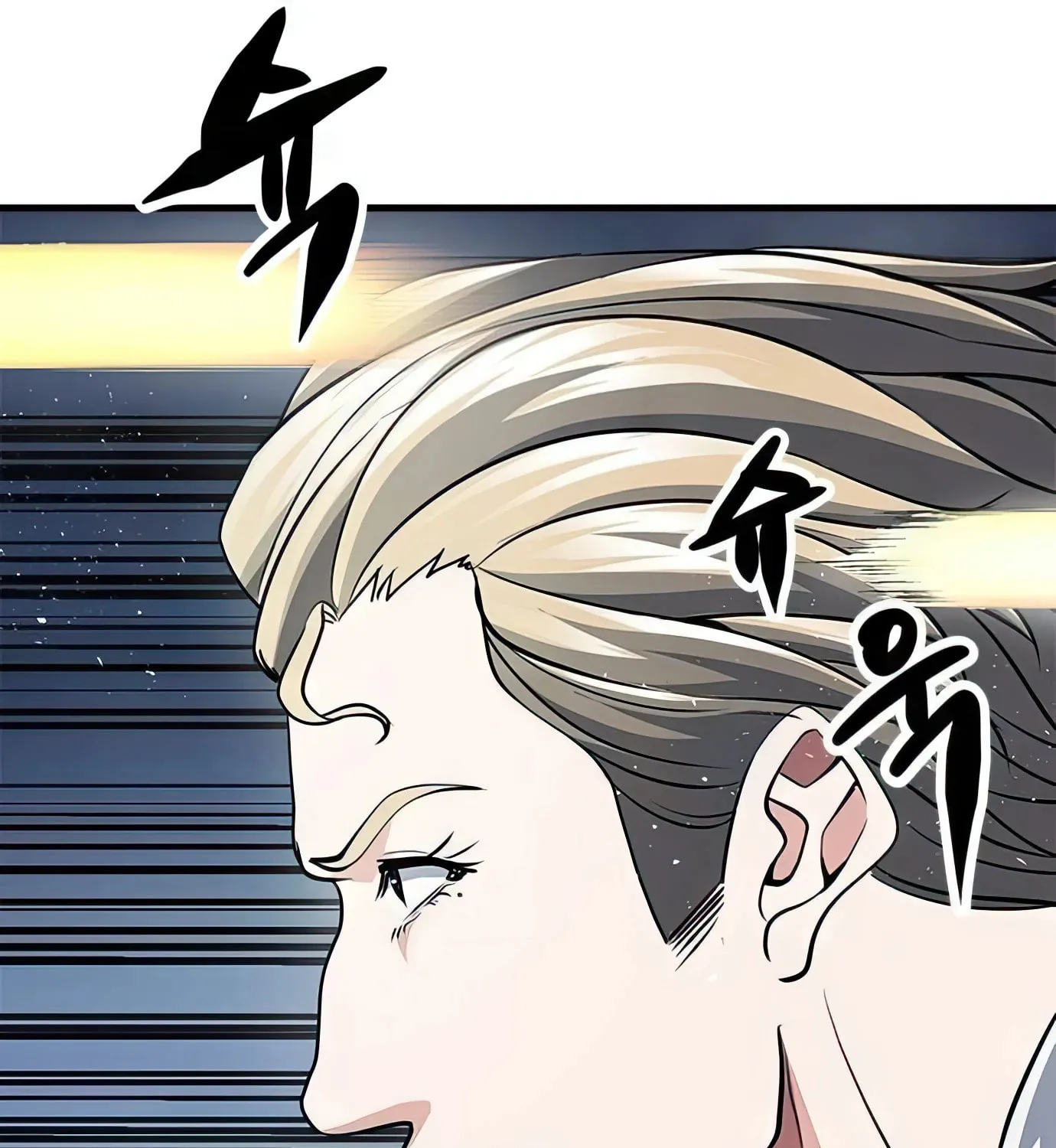 Read Secret Player chapter 85 image 90 on Lezhin