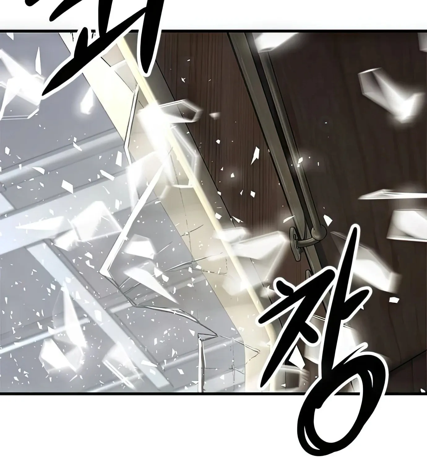 Read Secret Player chapter 85 image 97 on Lezhin