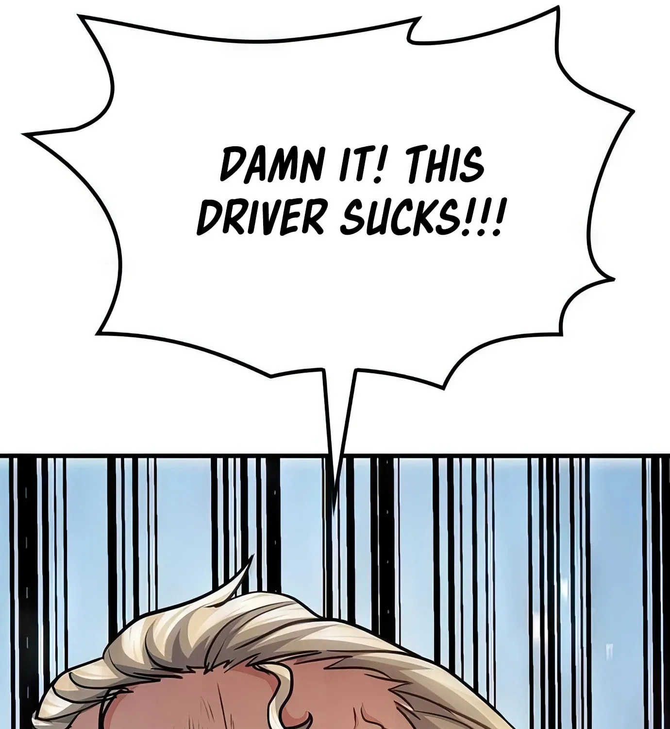 Read Secret Player chapter 86 image 10 on Lezhin