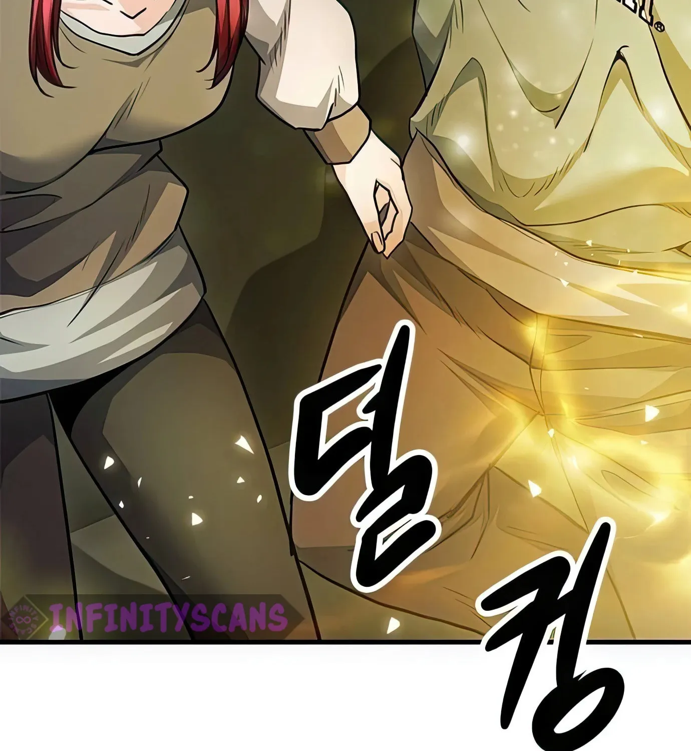 Read Secret Player chapter 86 image 106 on Lezhin