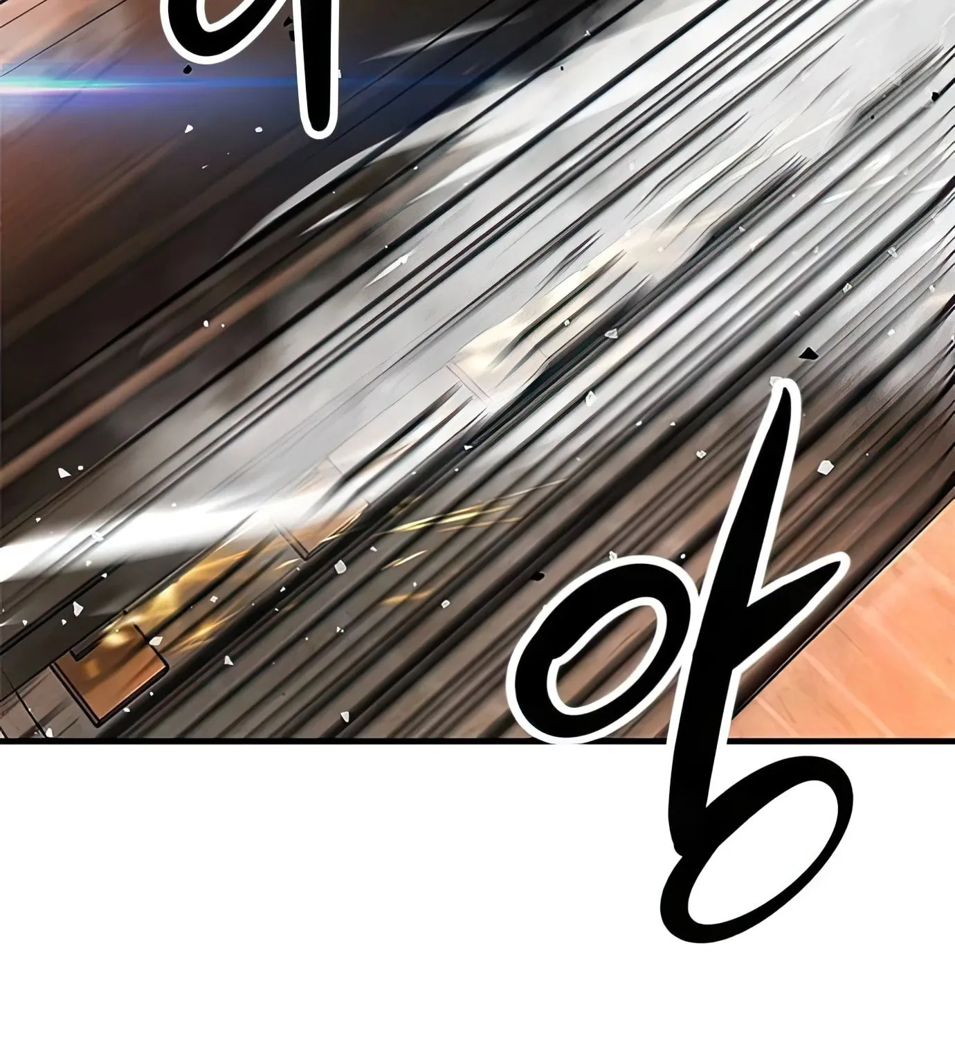 Read Secret Player chapter 86 image 109 on Lezhin