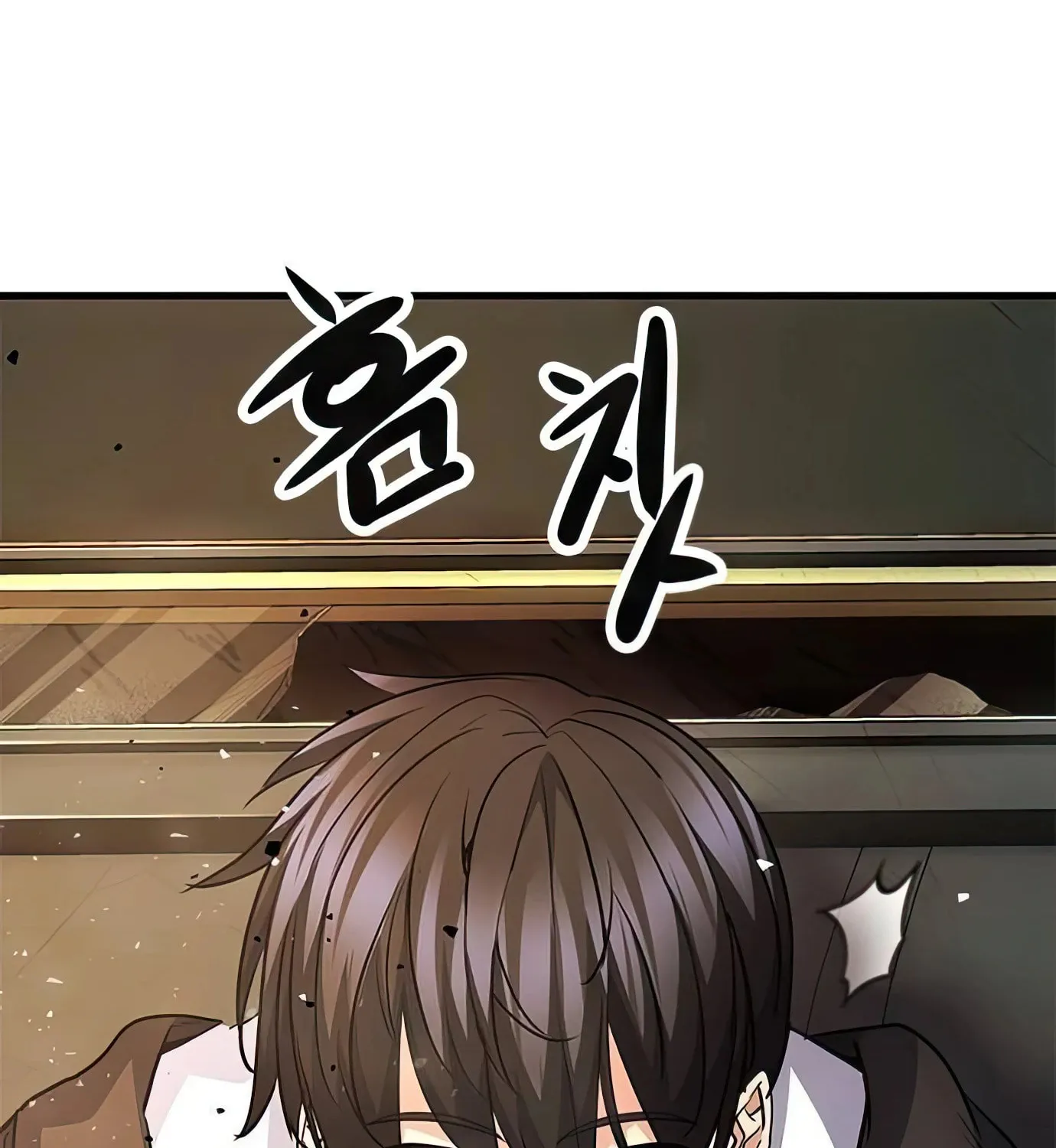 Read Secret Player chapter 86 image 120 on Lezhin