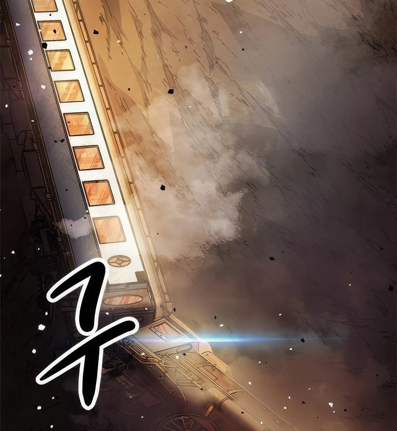 Read Secret Player chapter 86 image 124 on Lezhin