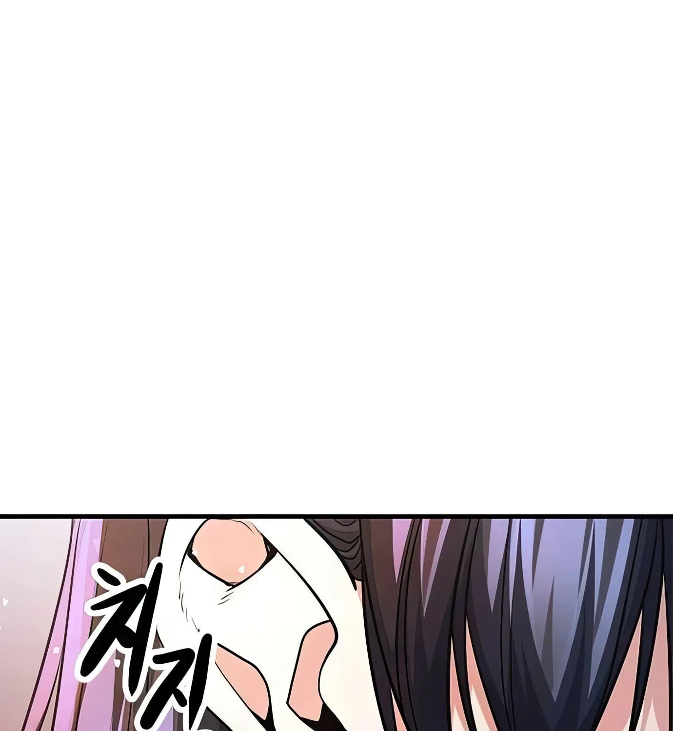 Read Secret Player chapter 86 image 136 on Lezhin