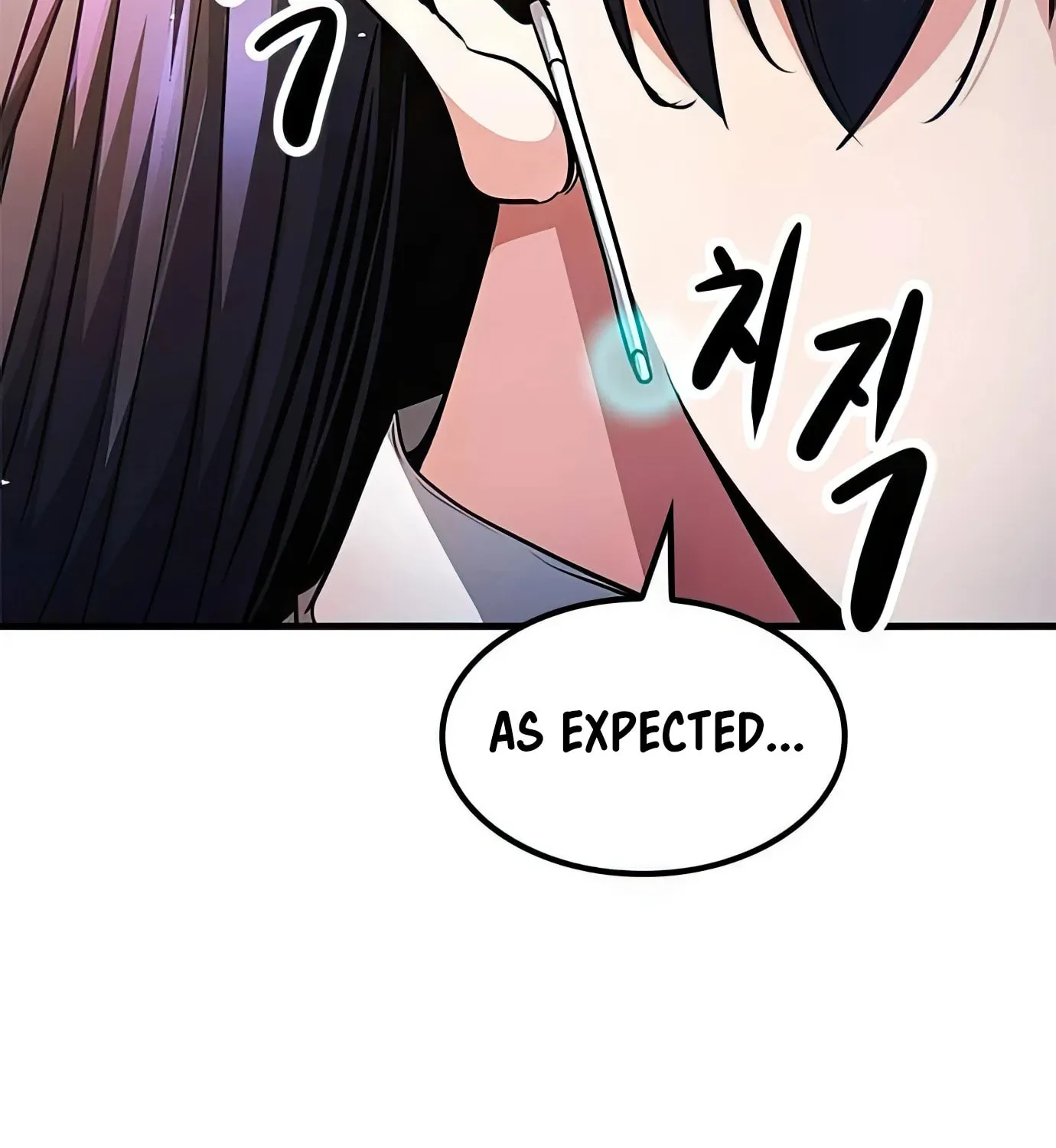 Read Secret Player chapter 86 image 137 on Lezhin