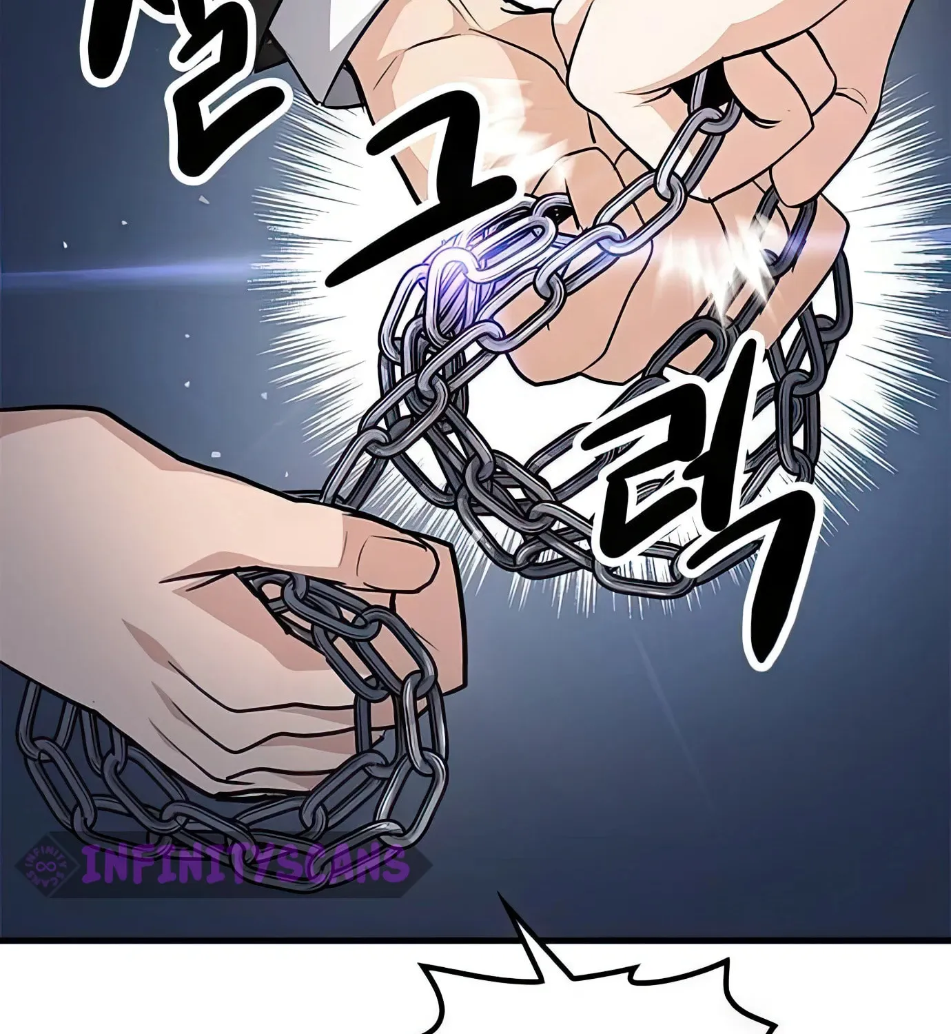 Read Secret Player chapter 86 image 17 on Lezhin
