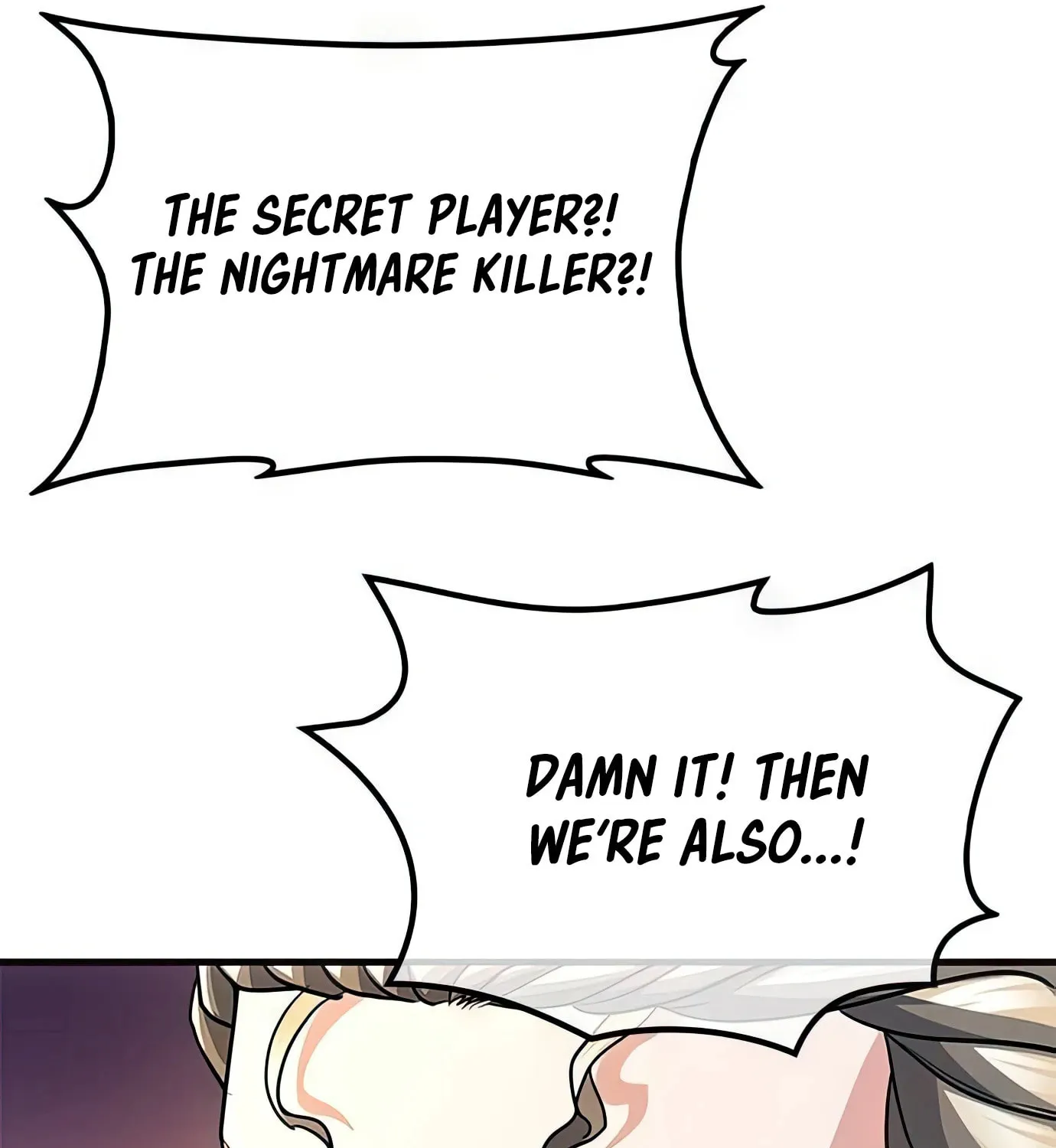 Read Secret Player chapter 86 image 171 on Lezhin