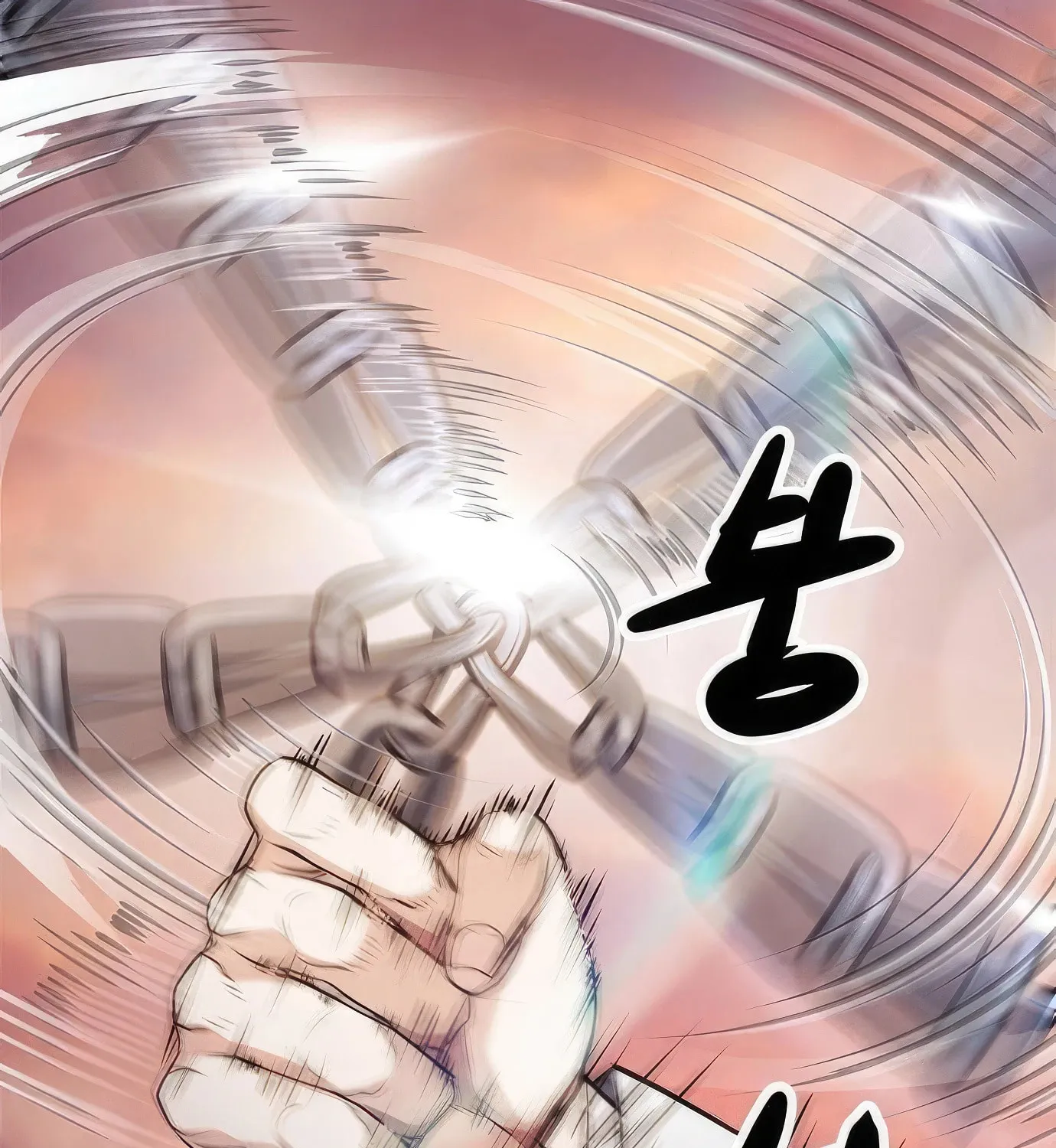 Read Secret Player chapter 86 image 20 on Lezhin