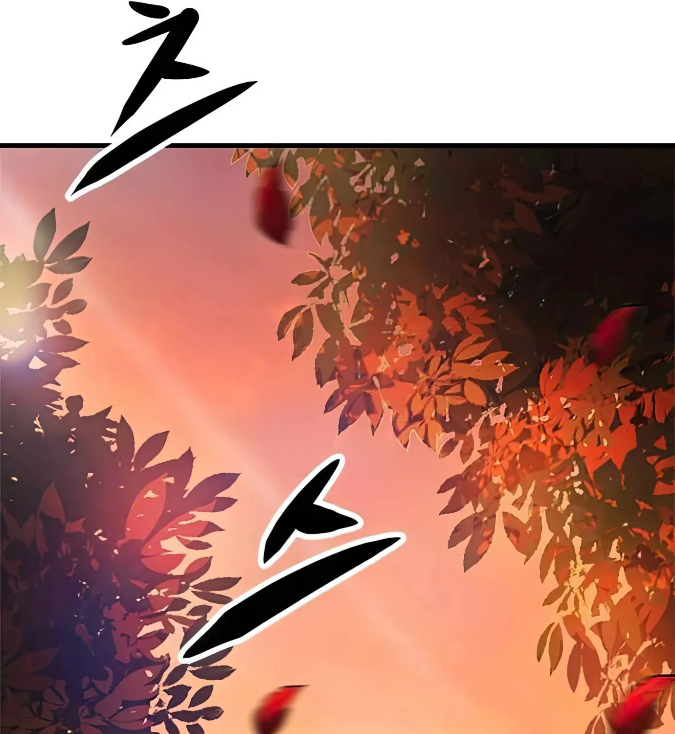 Read Secret Player chapter 86 image 209 on Lezhin