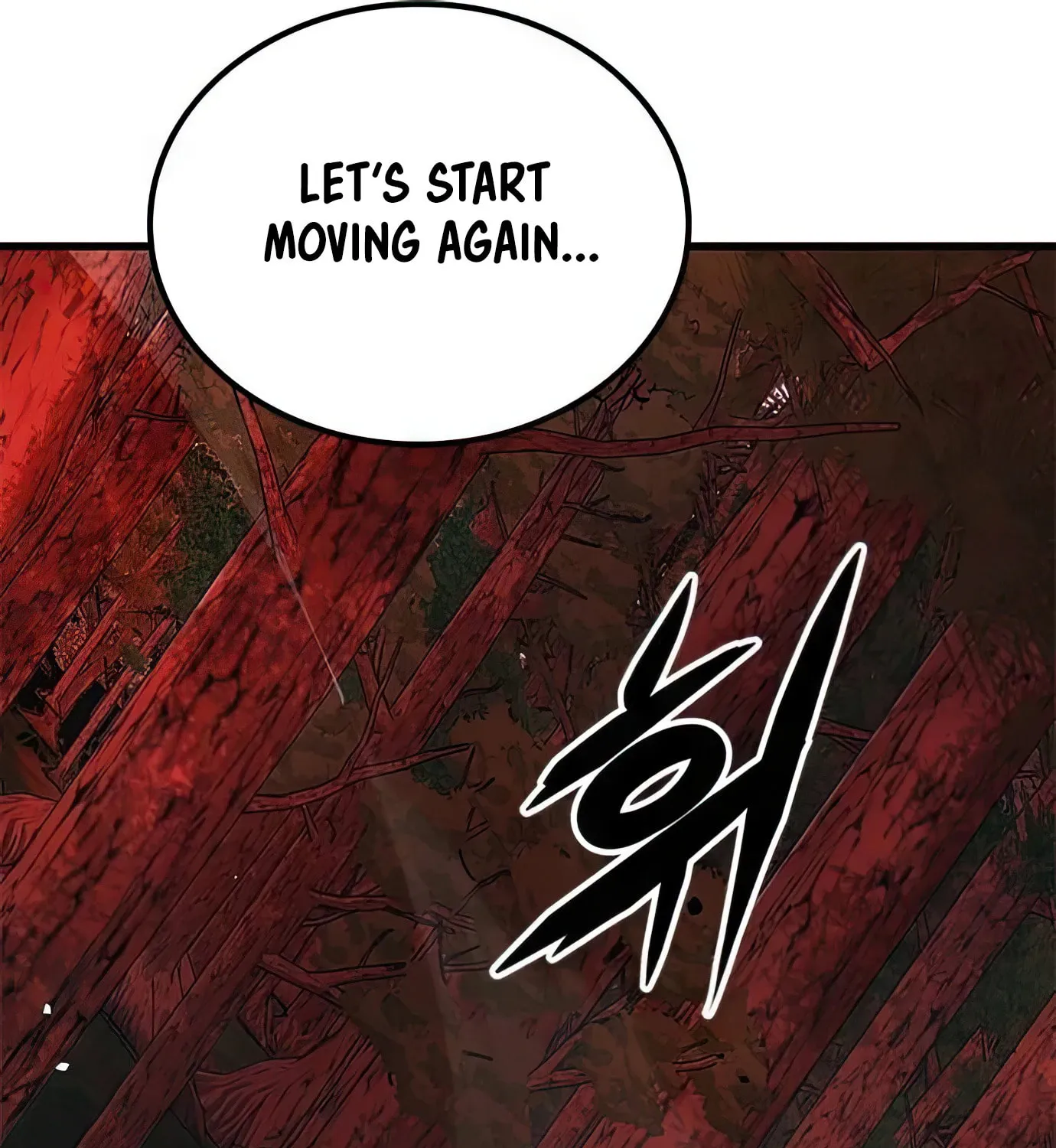 Read Secret Player chapter 86 image 218 on Lezhin