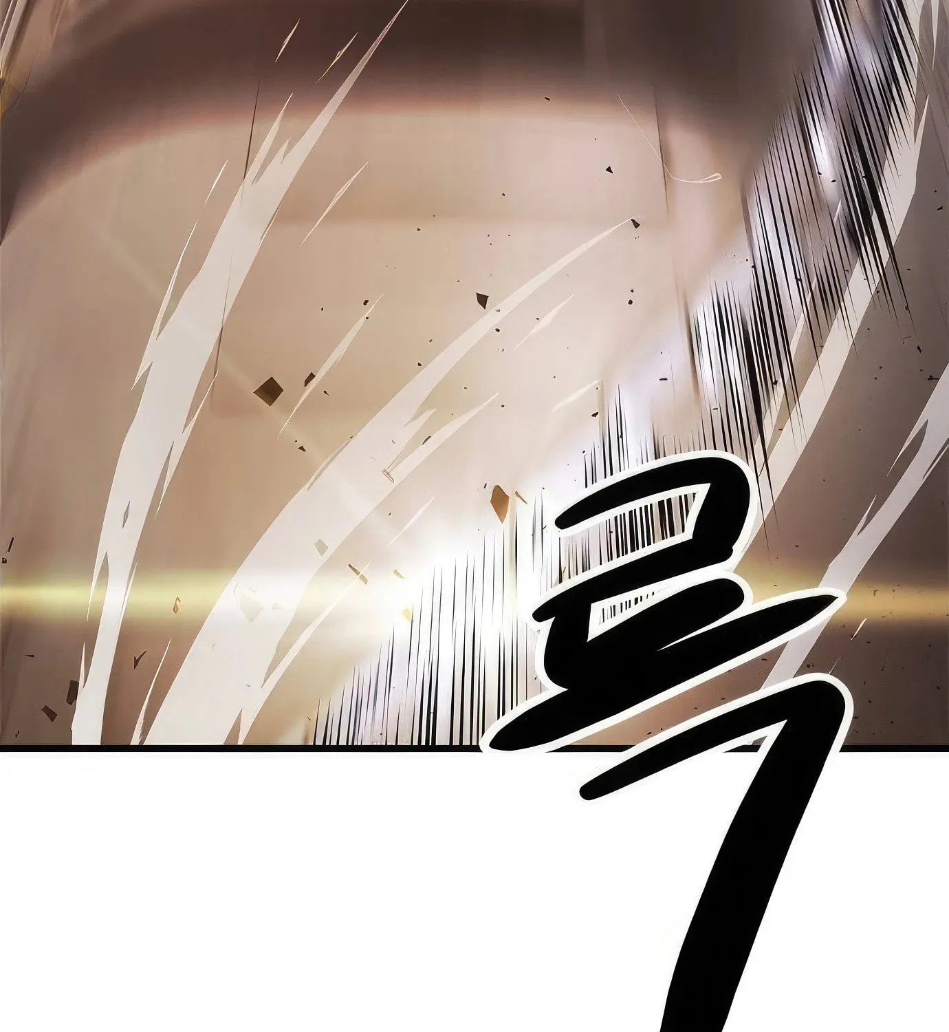 Read Secret Player chapter 86 image 24 on Lezhin