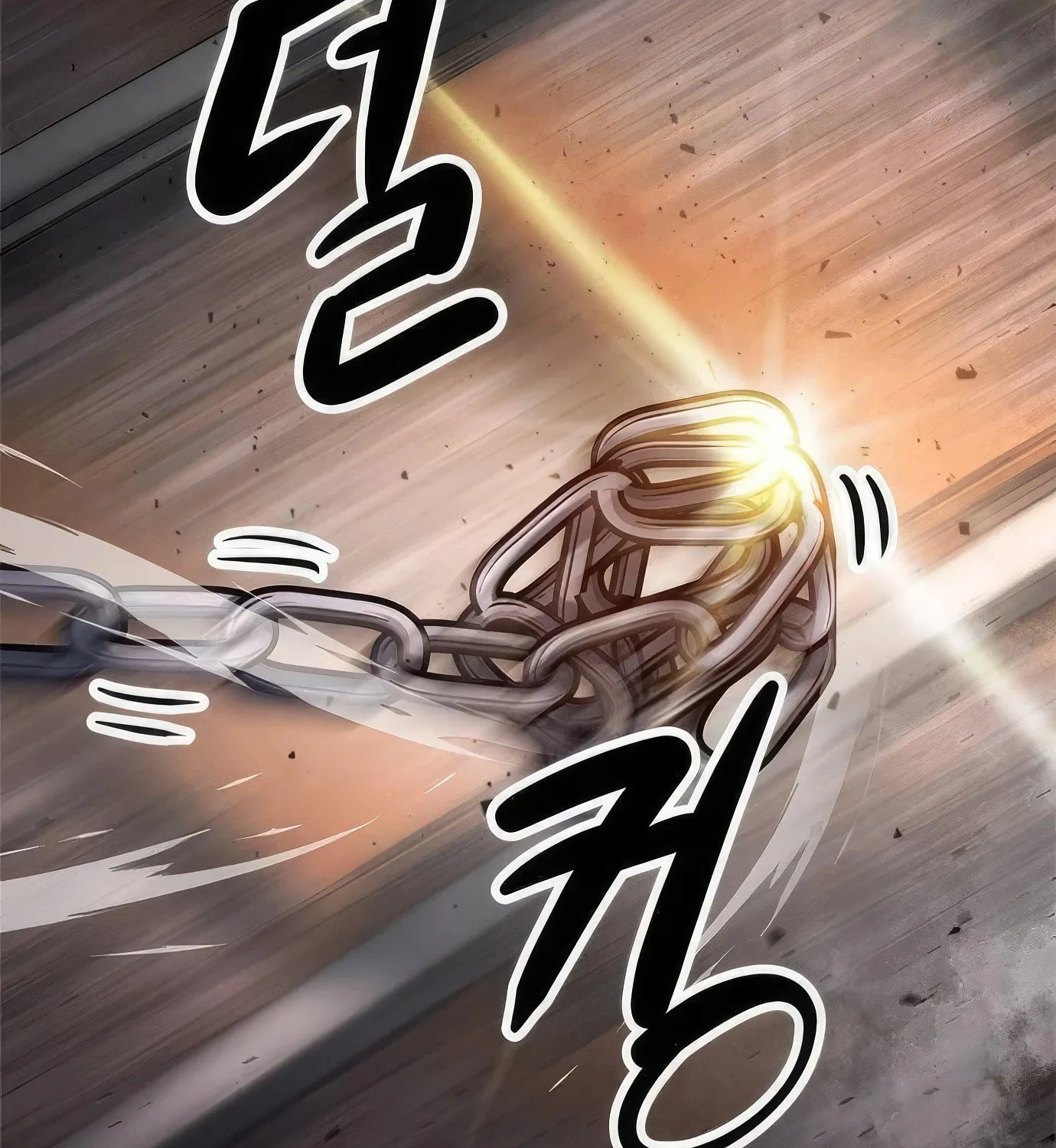 Read Secret Player chapter 86 image 26 on Lezhin