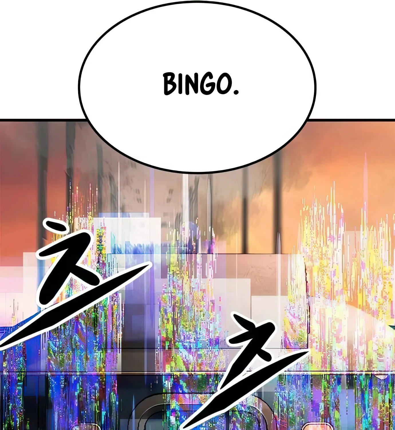 Read Secret Player chapter 86 image 29 on Lezhin