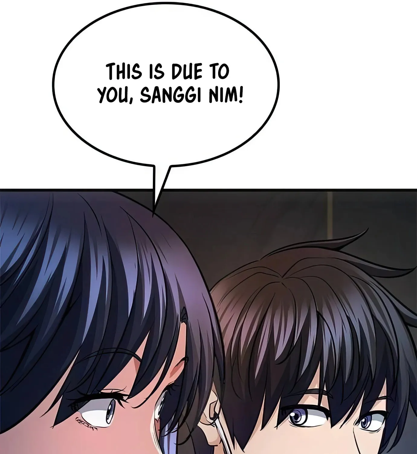 Read Secret Player chapter 86 image 48 on Lezhin
