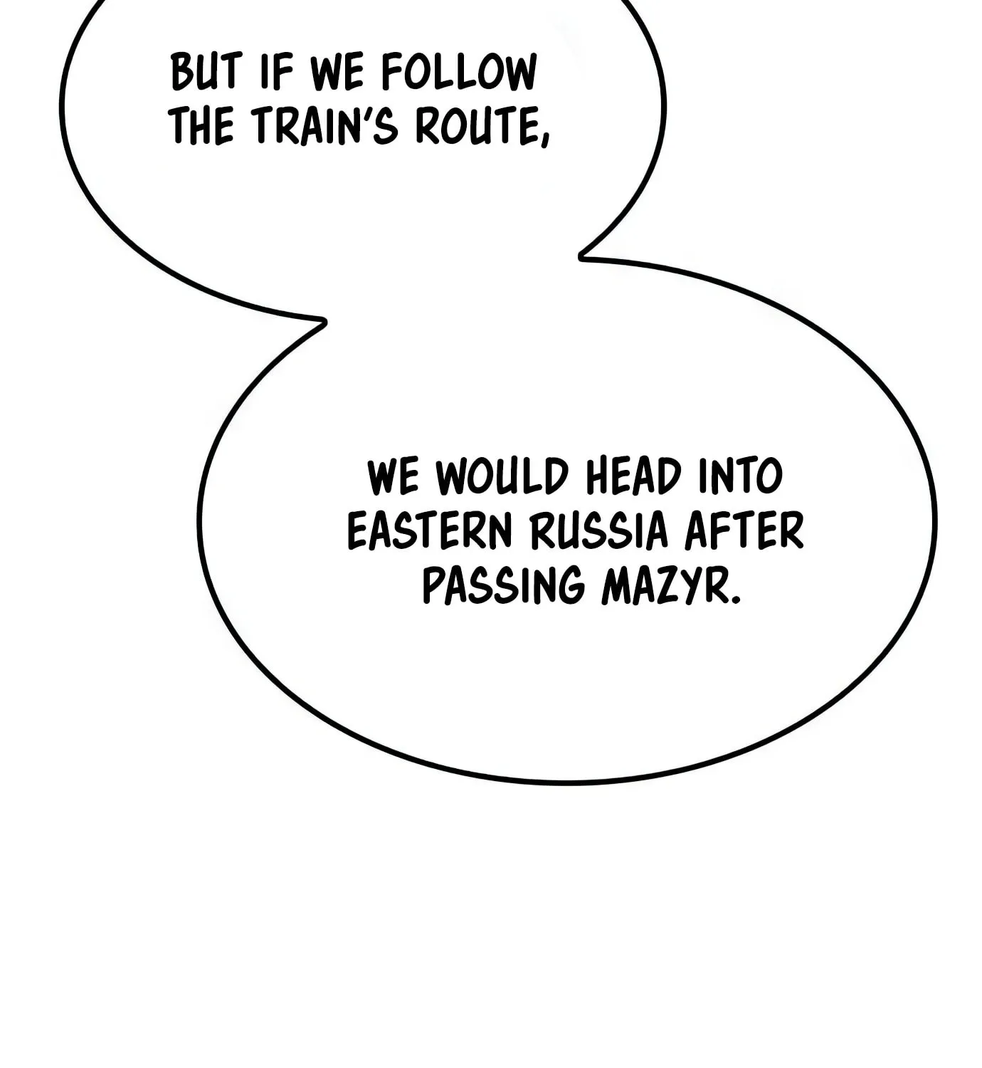 Read Secret Player chapter 86 image 52 on Lezhin