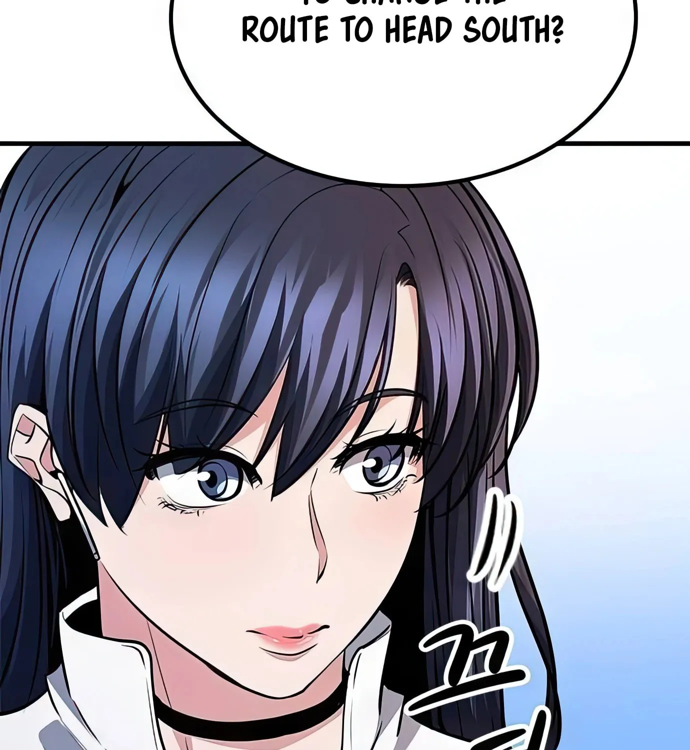 Read Secret Player chapter 86 image 54 on Lezhin