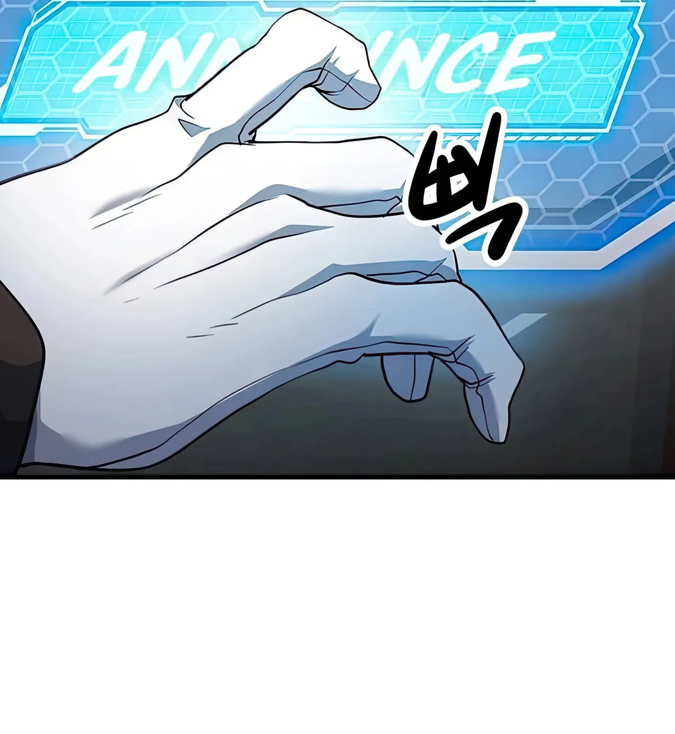 Read Secret Player chapter 86 image 57 on Lezhin