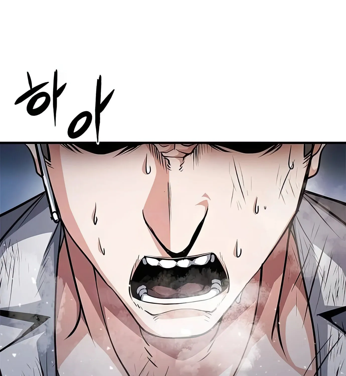 Read Secret Player chapter 86 image 8 on Lezhin