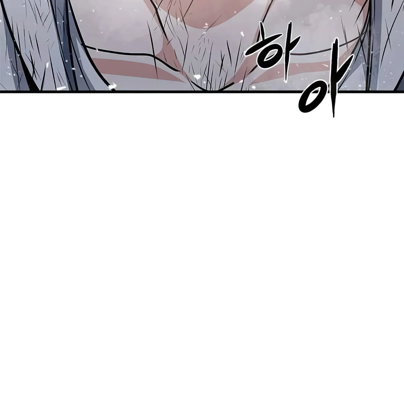 Read Secret Player chapter 86 image 9 on Lezhin