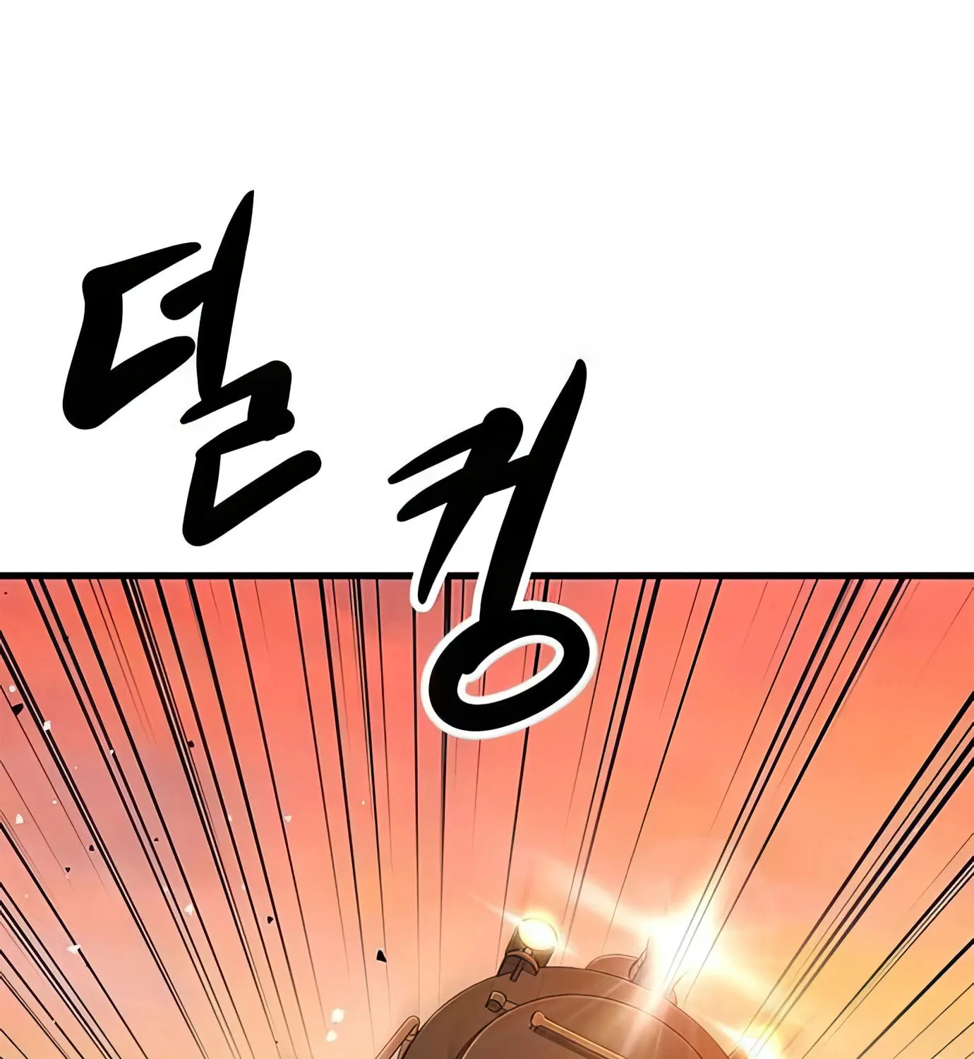 Read Secret Player chapter 86 image 92 on Lezhin