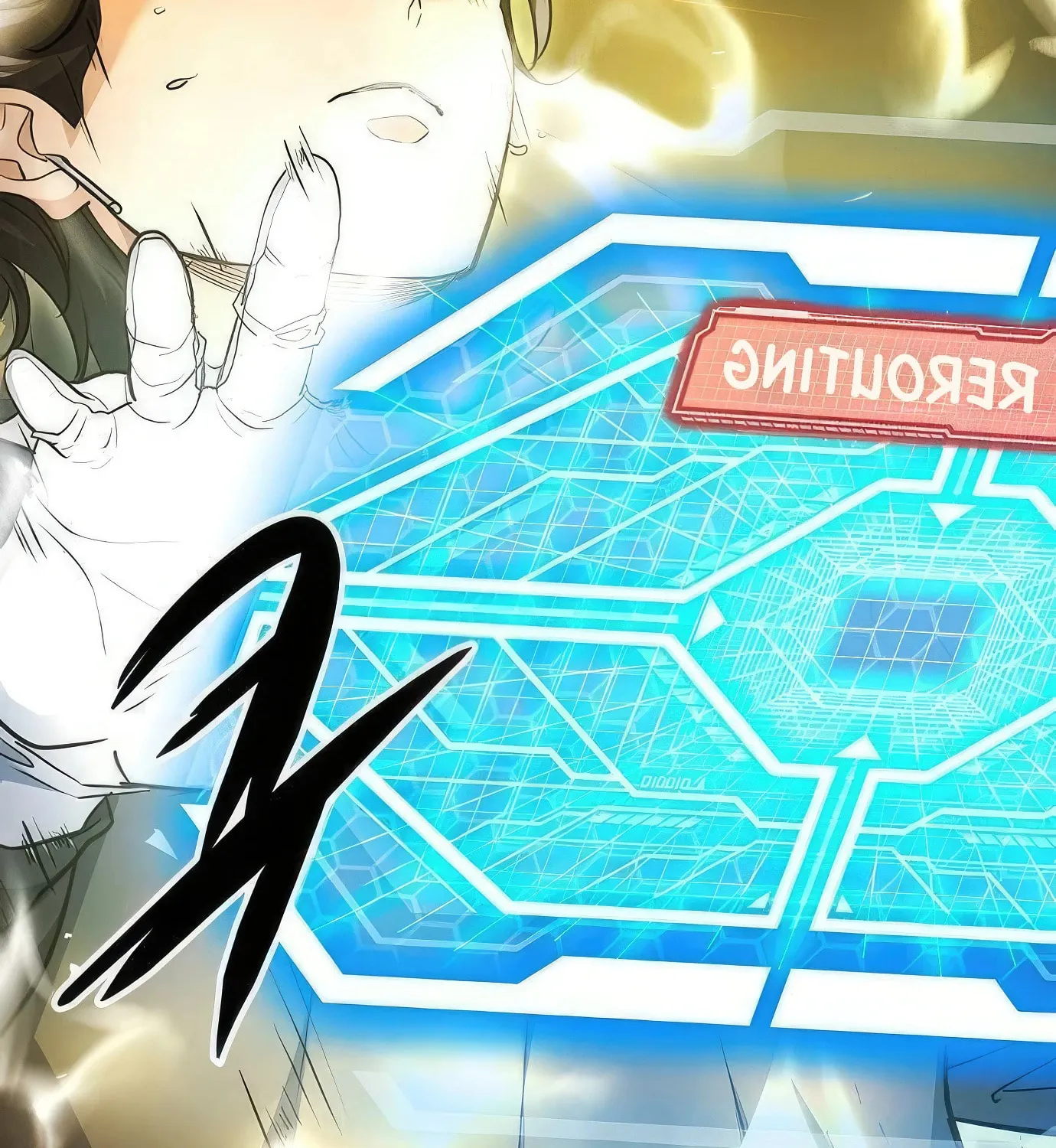 Read Secret Player chapter 86 image 99 on Lezhin