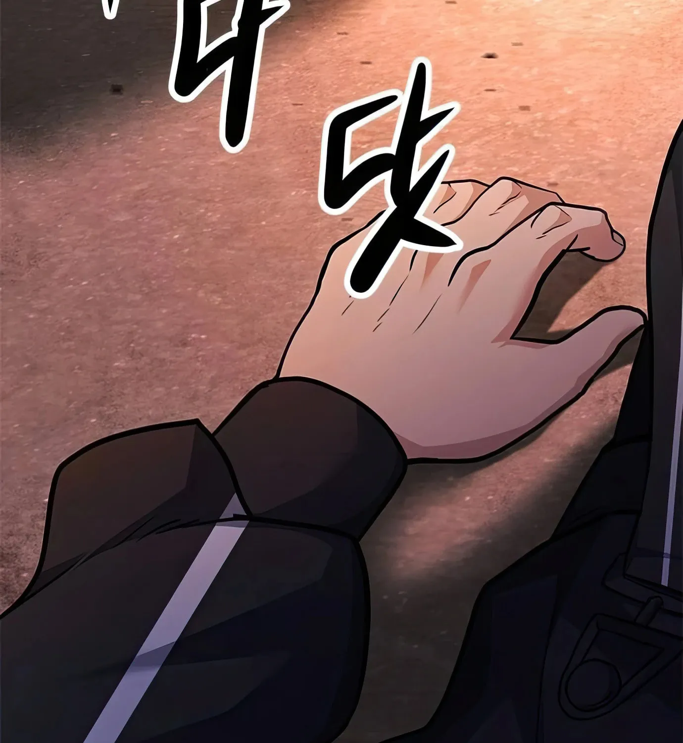 Read Secret Player chapter 87 image 104 on Lezhin