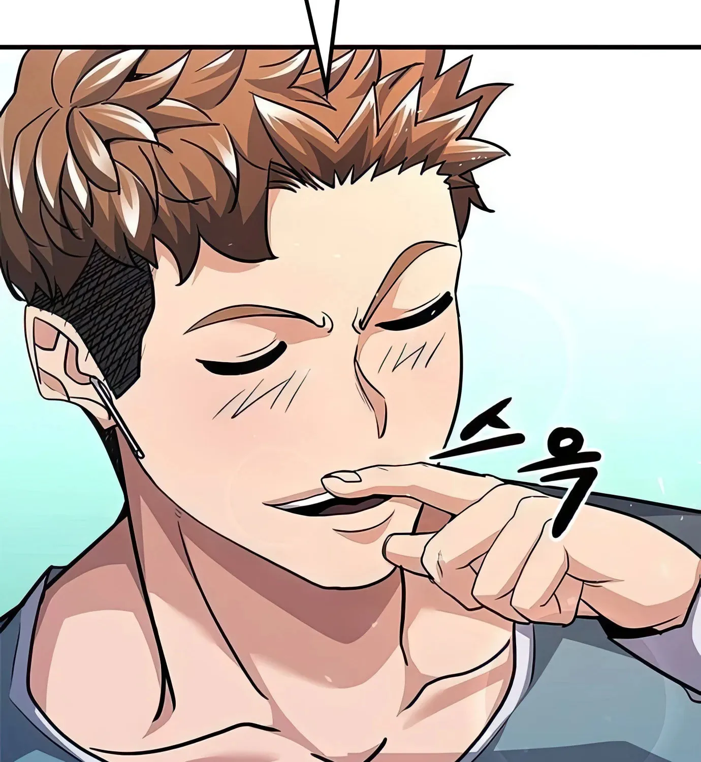 Read Secret Player chapter 87 image 107 on Lezhin