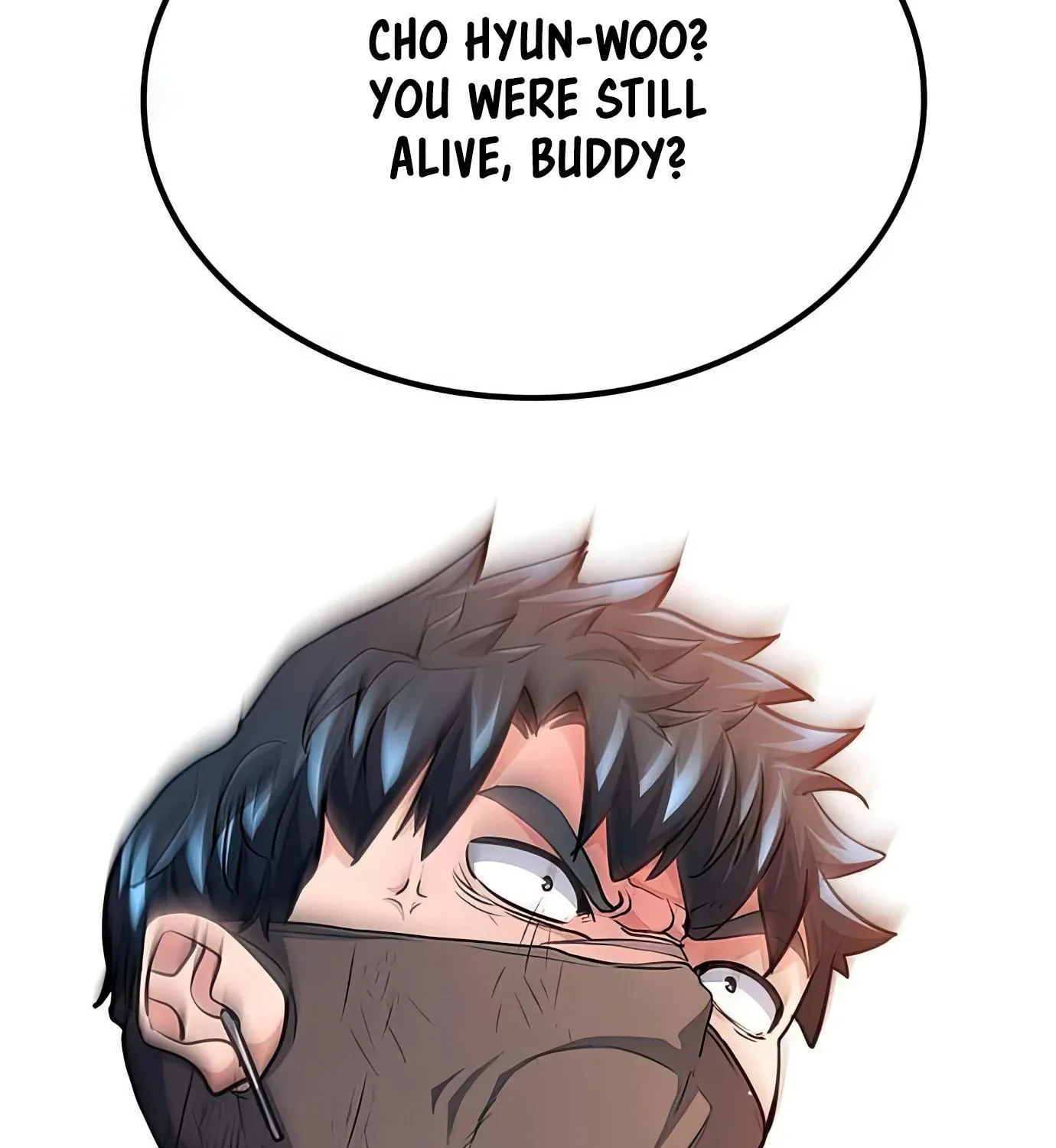 Read Secret Player chapter 87 image 126 on Lezhin