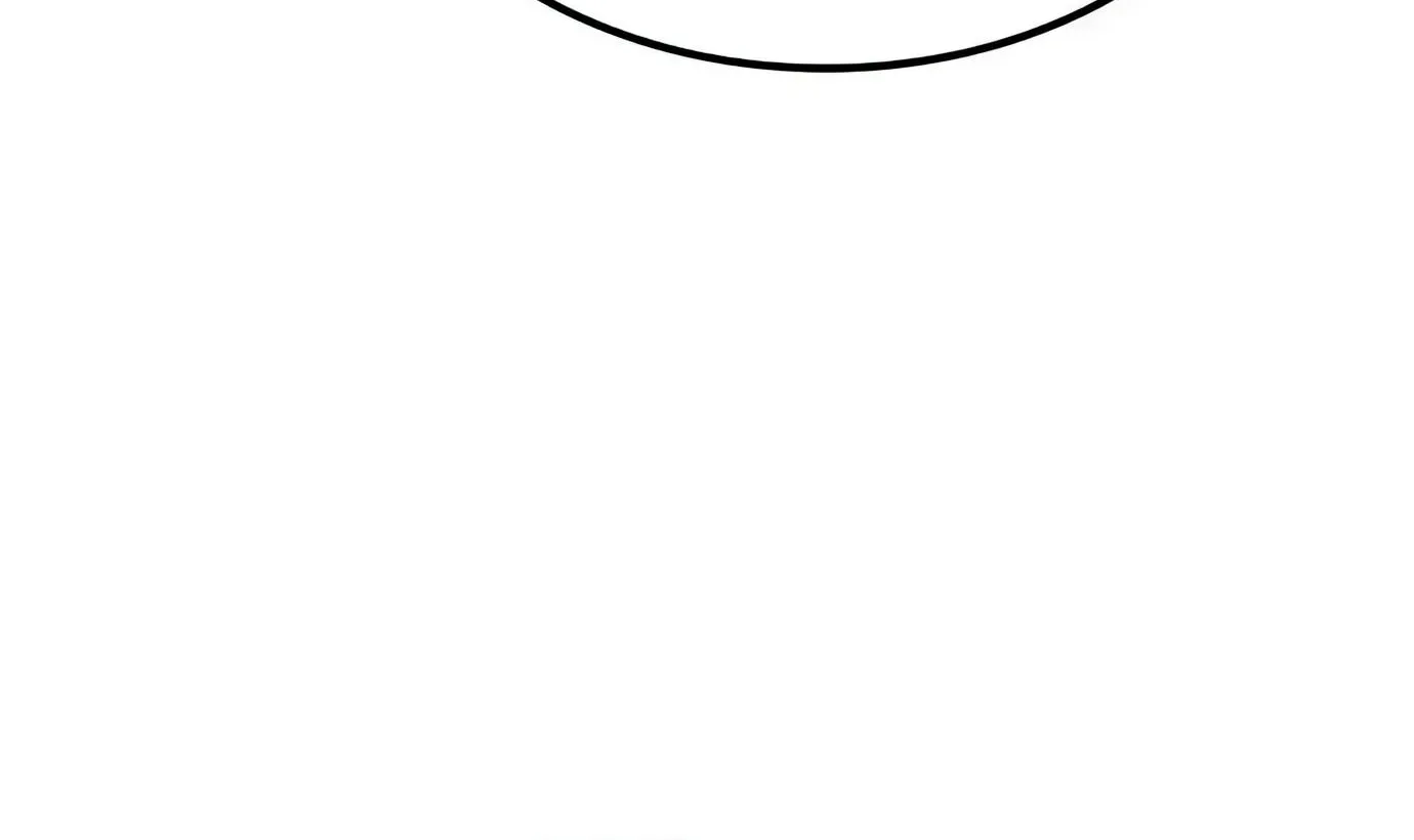 Read Secret Player chapter 87 image 139 on Lezhin