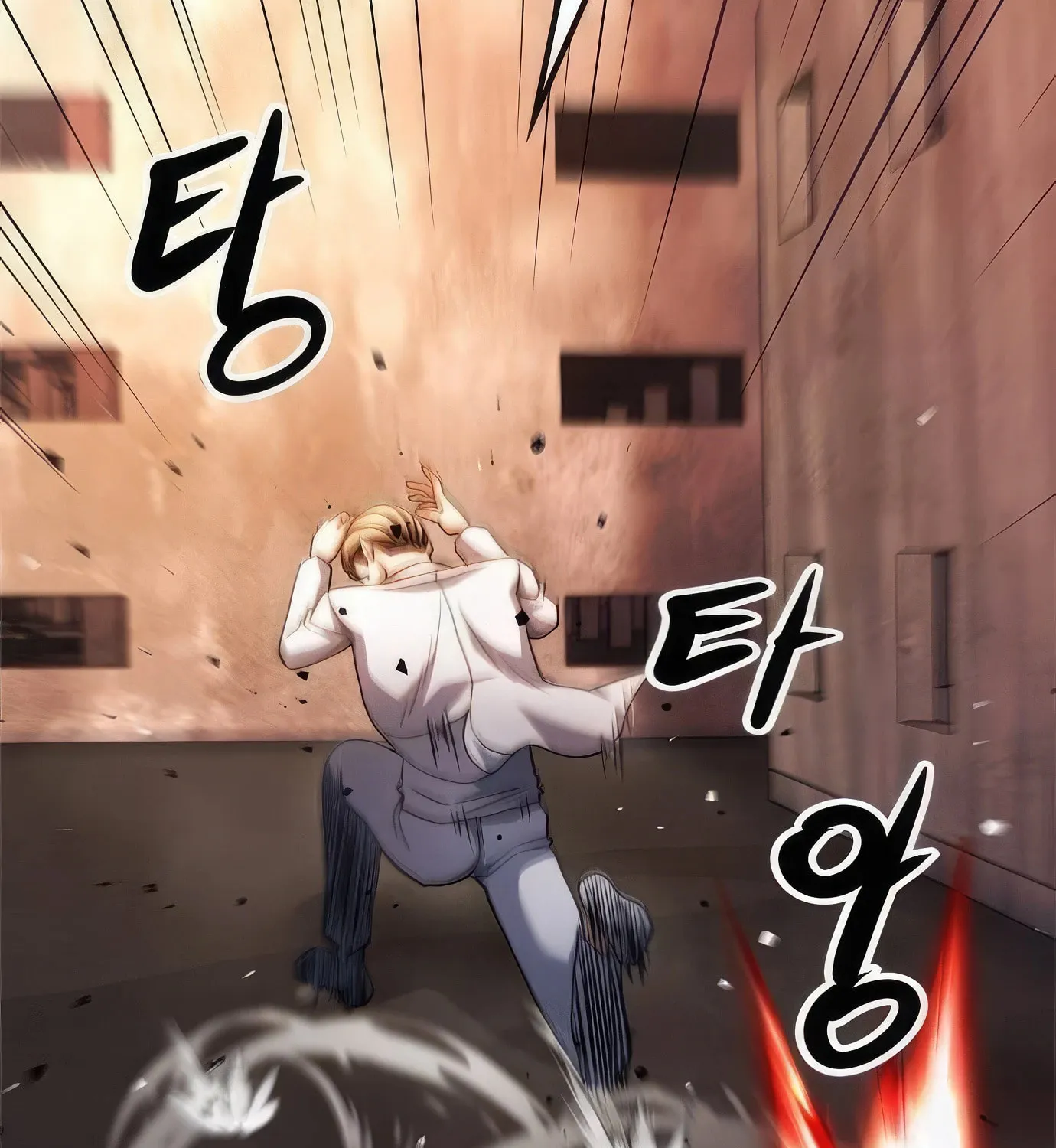 Read Secret Player chapter 87 image 156 on Lezhin