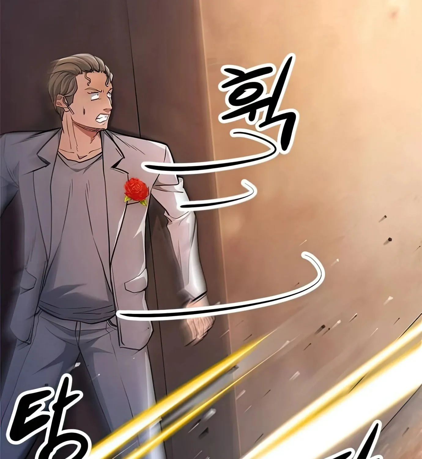 Read Secret Player chapter 87 image 163 on Lezhin