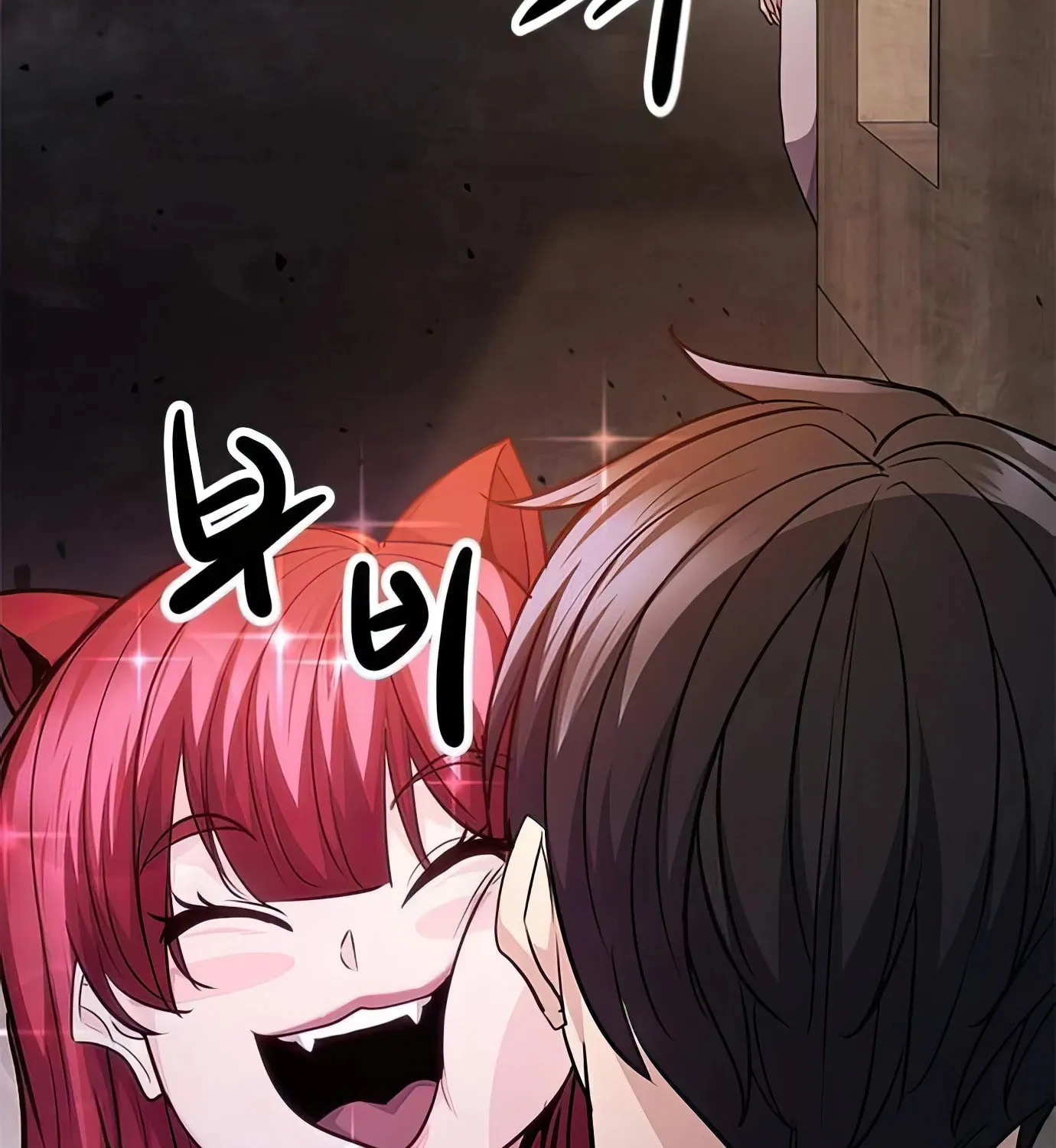 Read Secret Player chapter 87 image 193 on Lezhin