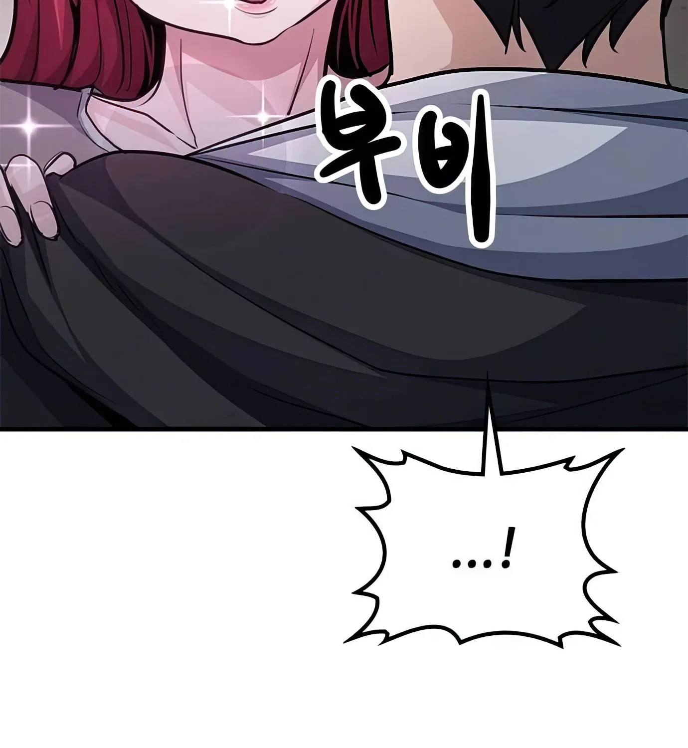 Read Secret Player chapter 87 image 194 on Lezhin