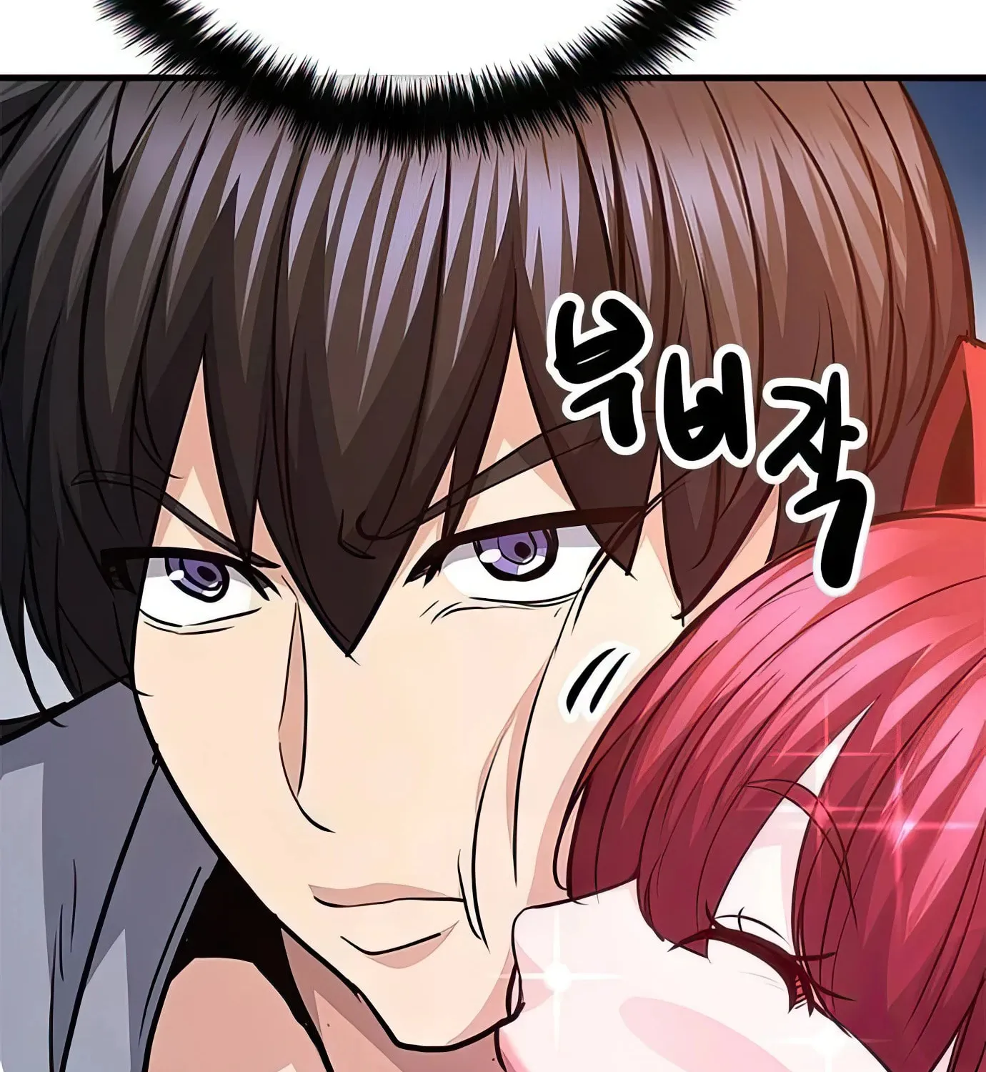 Read Secret Player chapter 87 image 196 on Lezhin